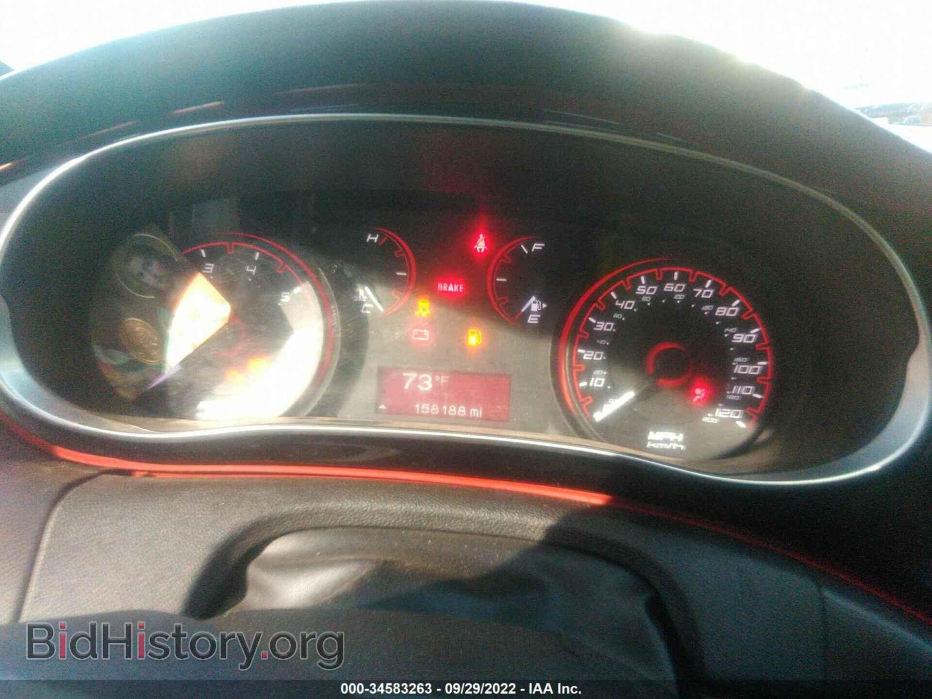2015 DODGE DART - VIN: 1C3CDFBBXFD336618 - Фото 7