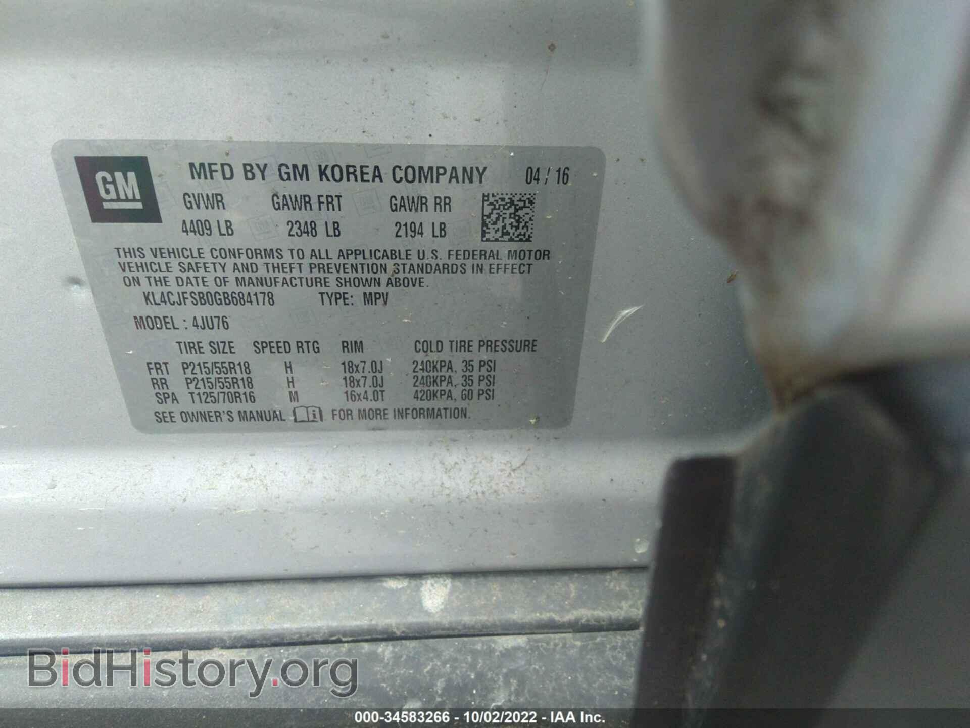 2016 BUICK ENCORE - VIN: KL4CJFSB0GB684178 - Photo 9