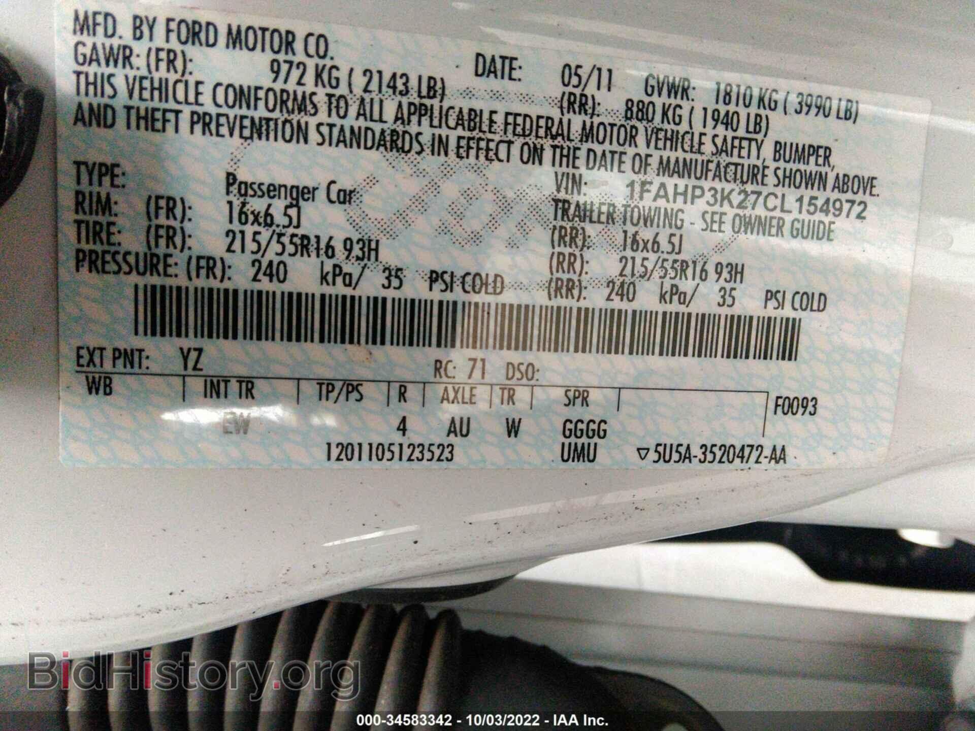 2012 FORD FOCUS - VIN: 1FAHP3K27CL154972 - Photo 9