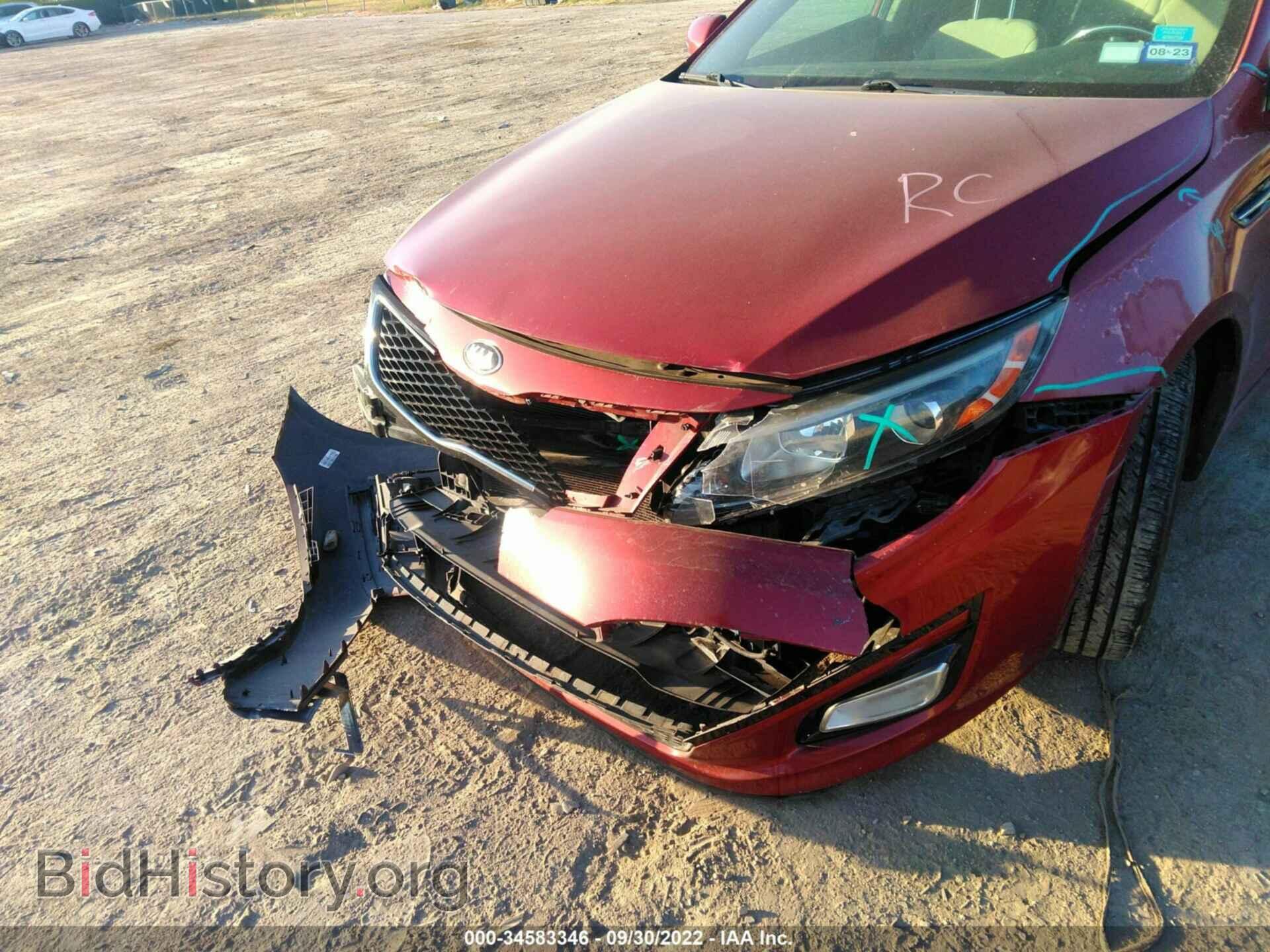 2014 KIA OPTIMA - VIN: 5XXGM4A75EG309720 - Фото 6