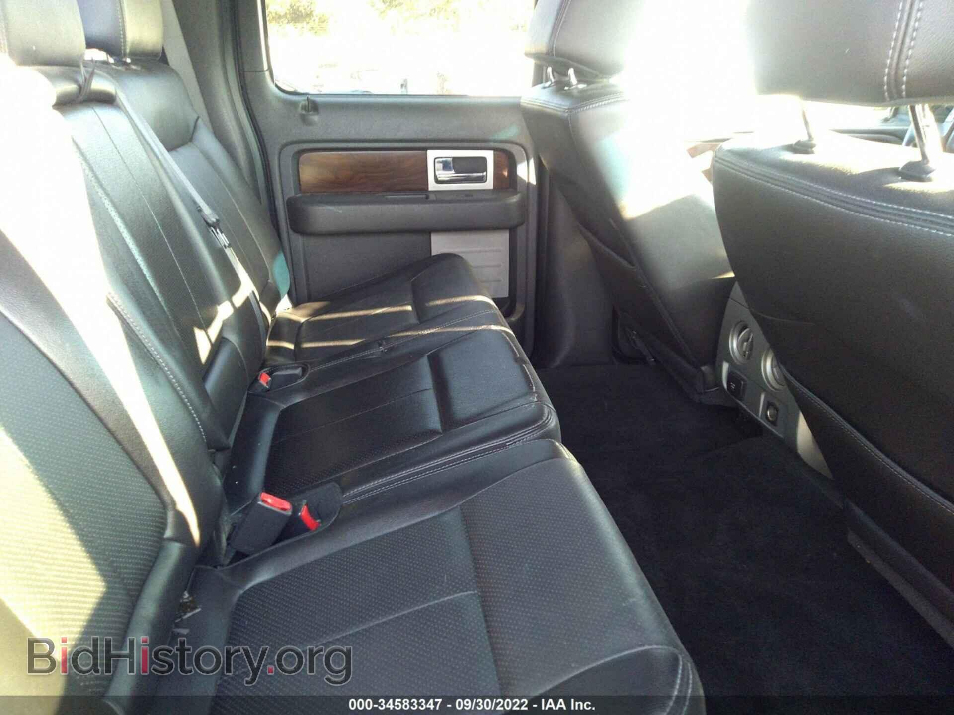 2012 FORD F-150 - VIN: 1FTFW1ET1CFA95364 - Фото 8