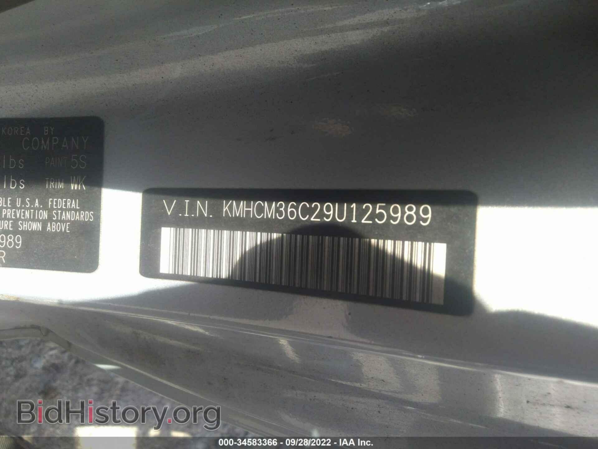 2009 HYUNDAI ACCENT - VIN: KMHCM36C29U125989 - Фото 9