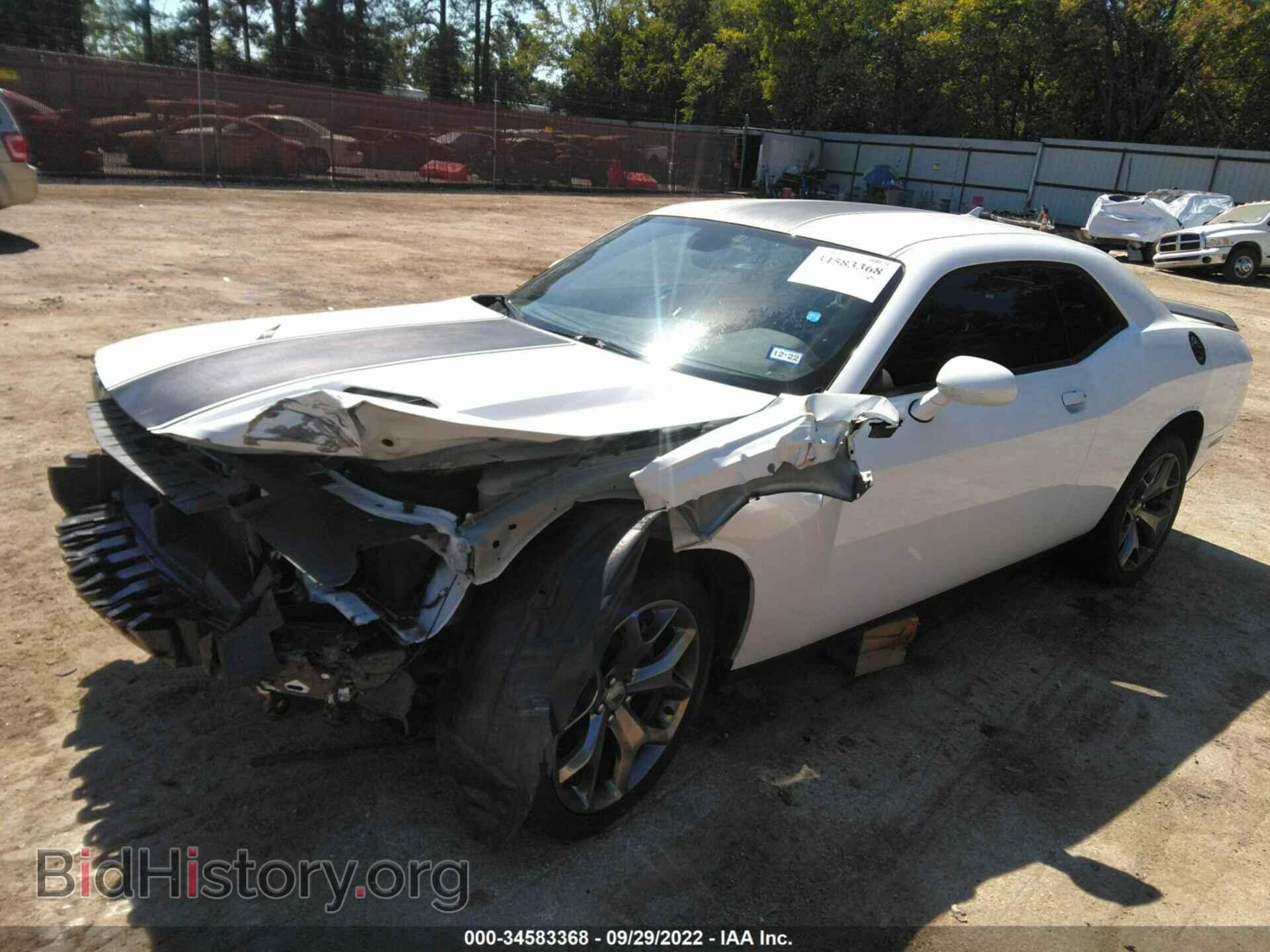 2017 DODGE CHALLENGER - VIN: 2C3CDZAG6HH554723 - Фото 2