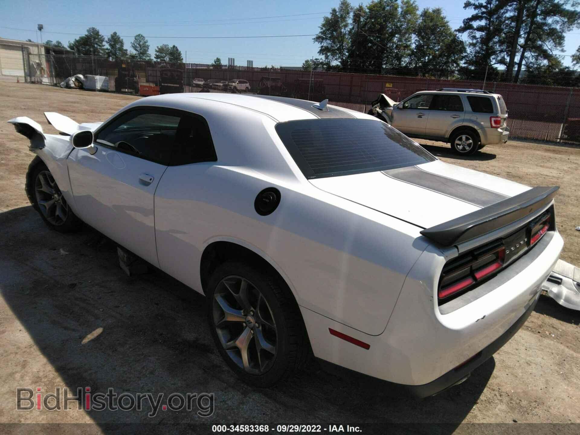 2017 DODGE CHALLENGER - VIN: 2C3CDZAG6HH554723 - Фото 3
