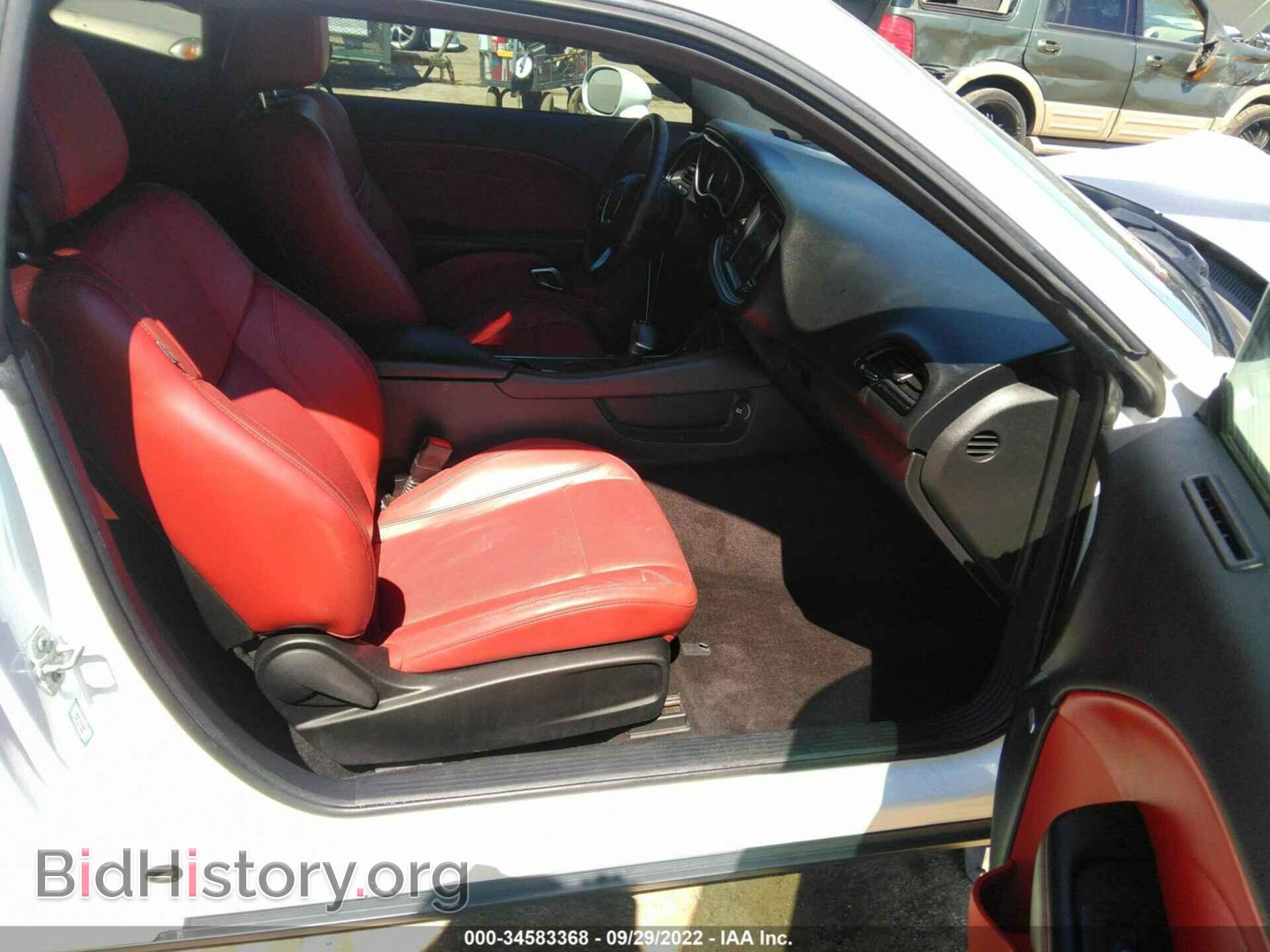2017 DODGE CHALLENGER - VIN: 2C3CDZAG6HH554723 - Фото 5