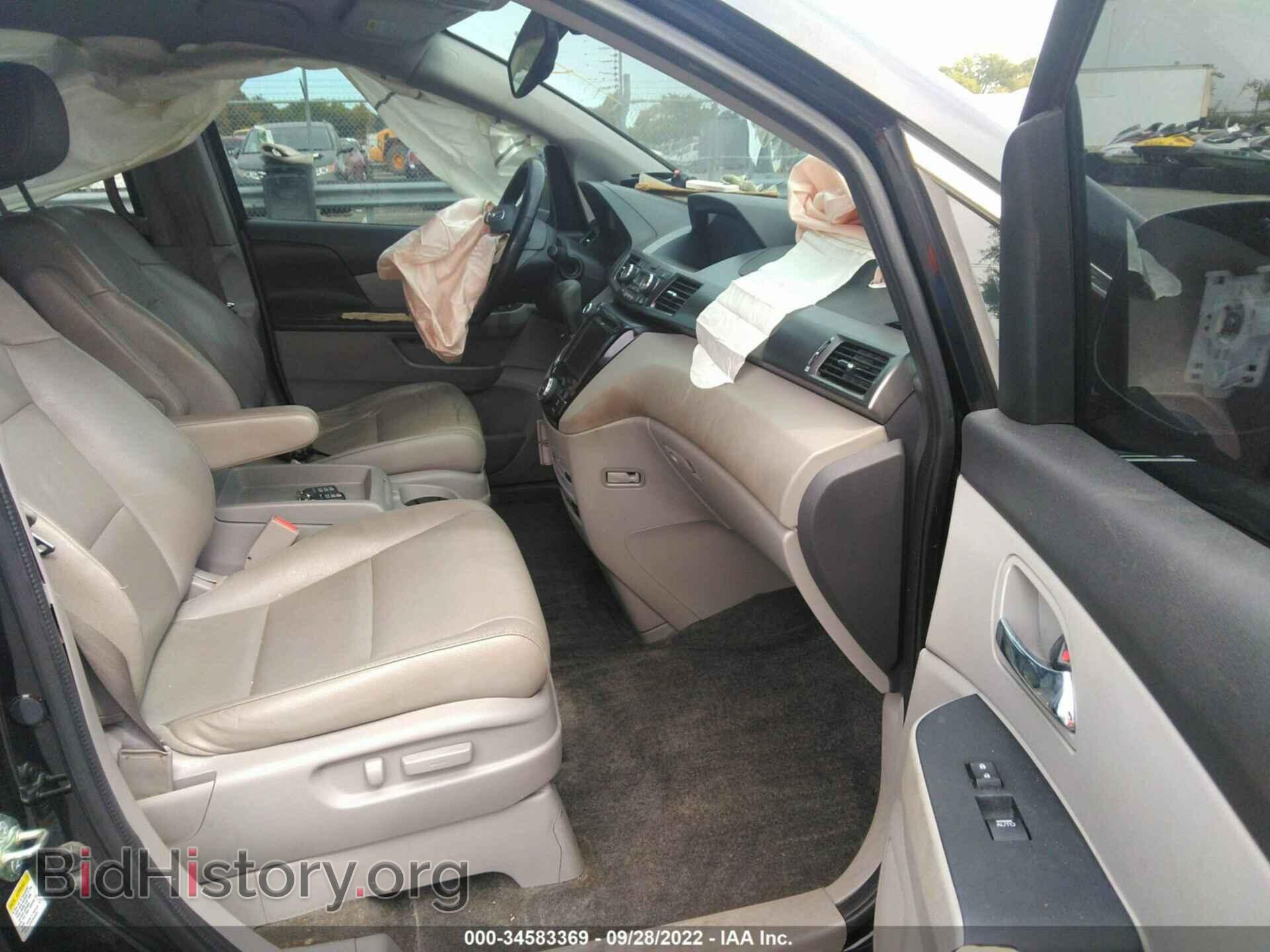 2015 HONDA ODYSSEY - VIN: 5FNRL5H64FB016488 - Фото 5