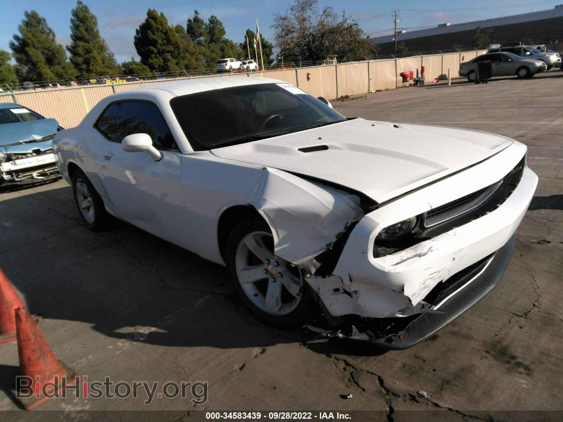 Photo 2C3CDYAG9DH704442 - DODGE CHALLENGER 2013