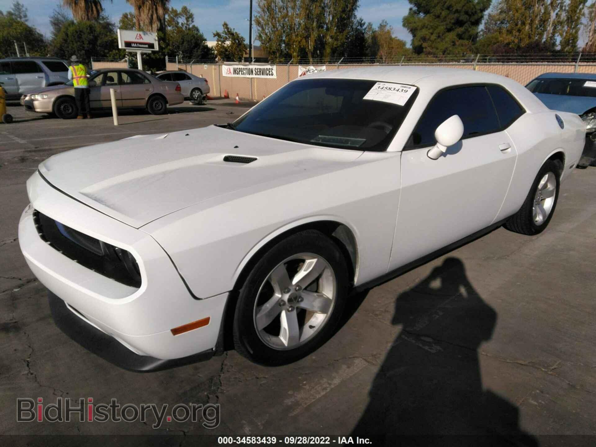 2013 DODGE CHALLENGER - VIN: 2C3CDYAG9DH704442 - Фото 2