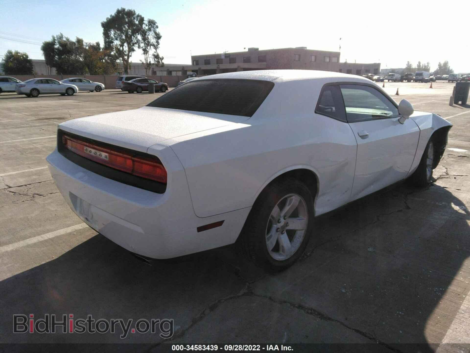 2013 DODGE CHALLENGER - VIN: 2C3CDYAG9DH704442 - Фото 4