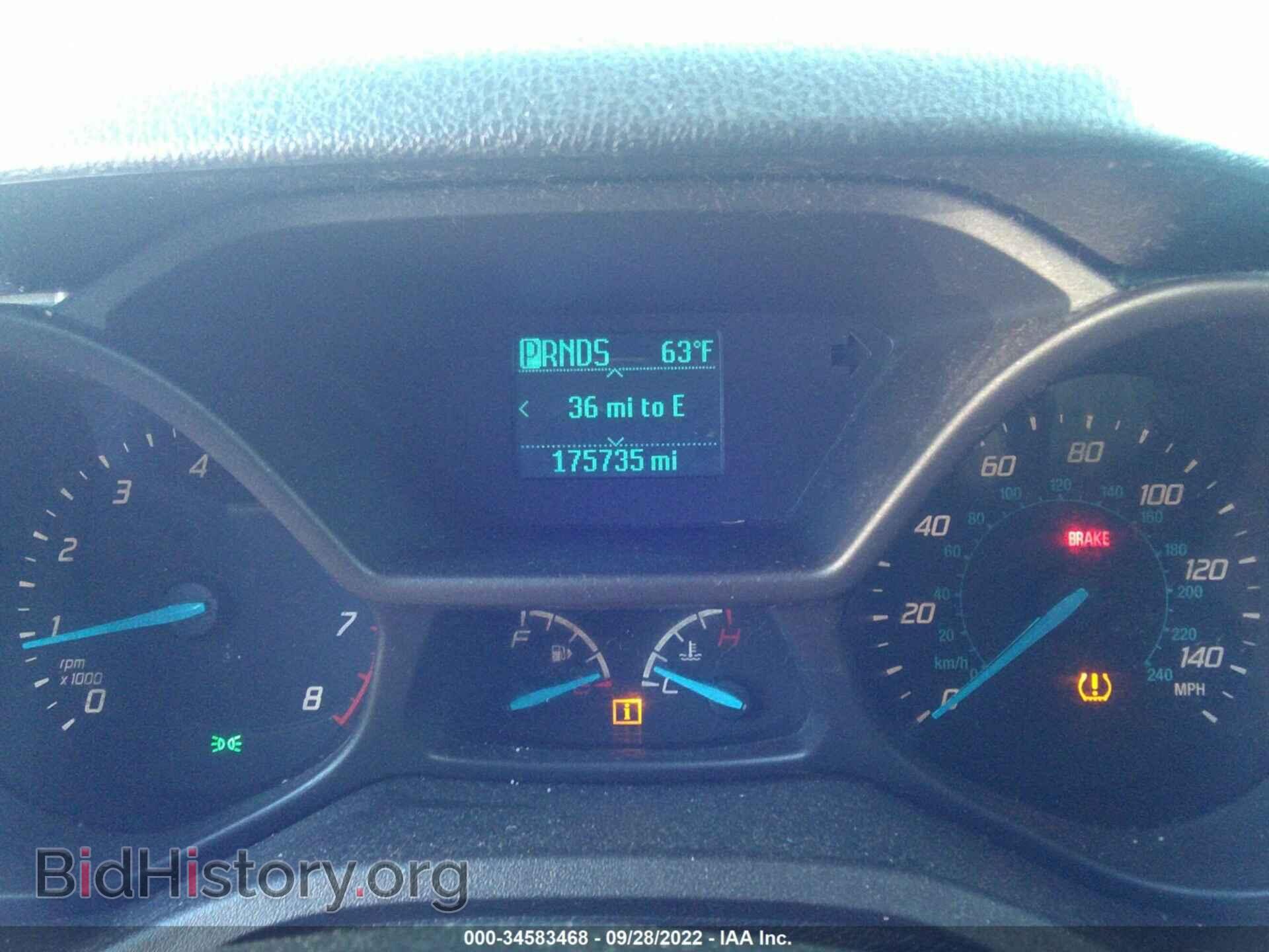2014 FORD TRANSIT CONNECT - VIN: NM0LS7E72E1157758 - Фото 7
