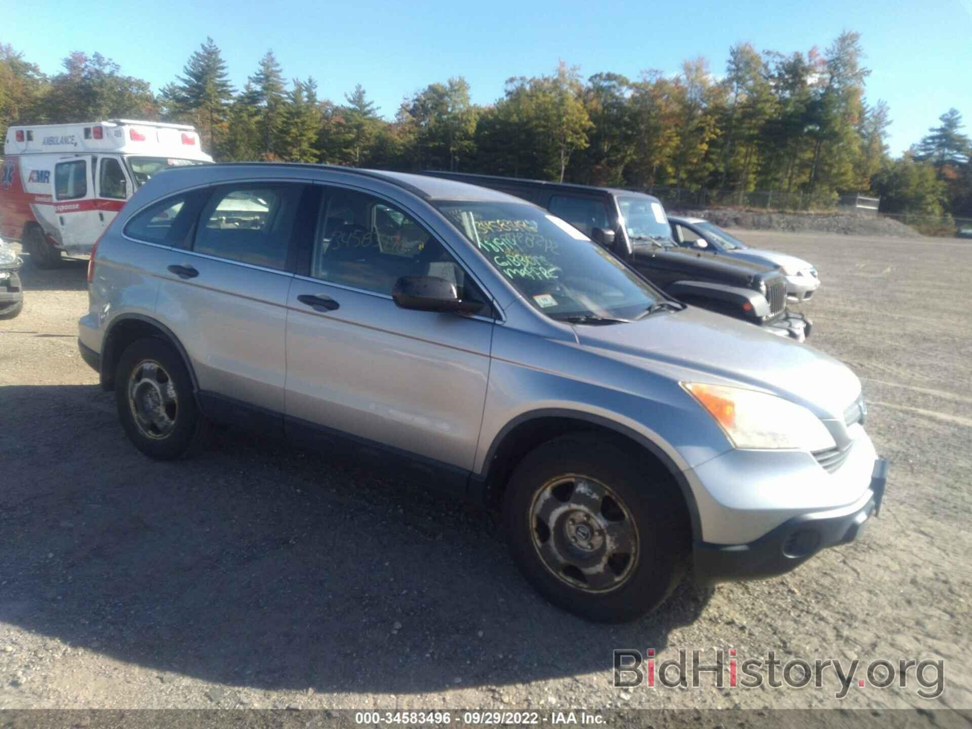 Photo JHLRE38378C005797 - HONDA CR-V 2008