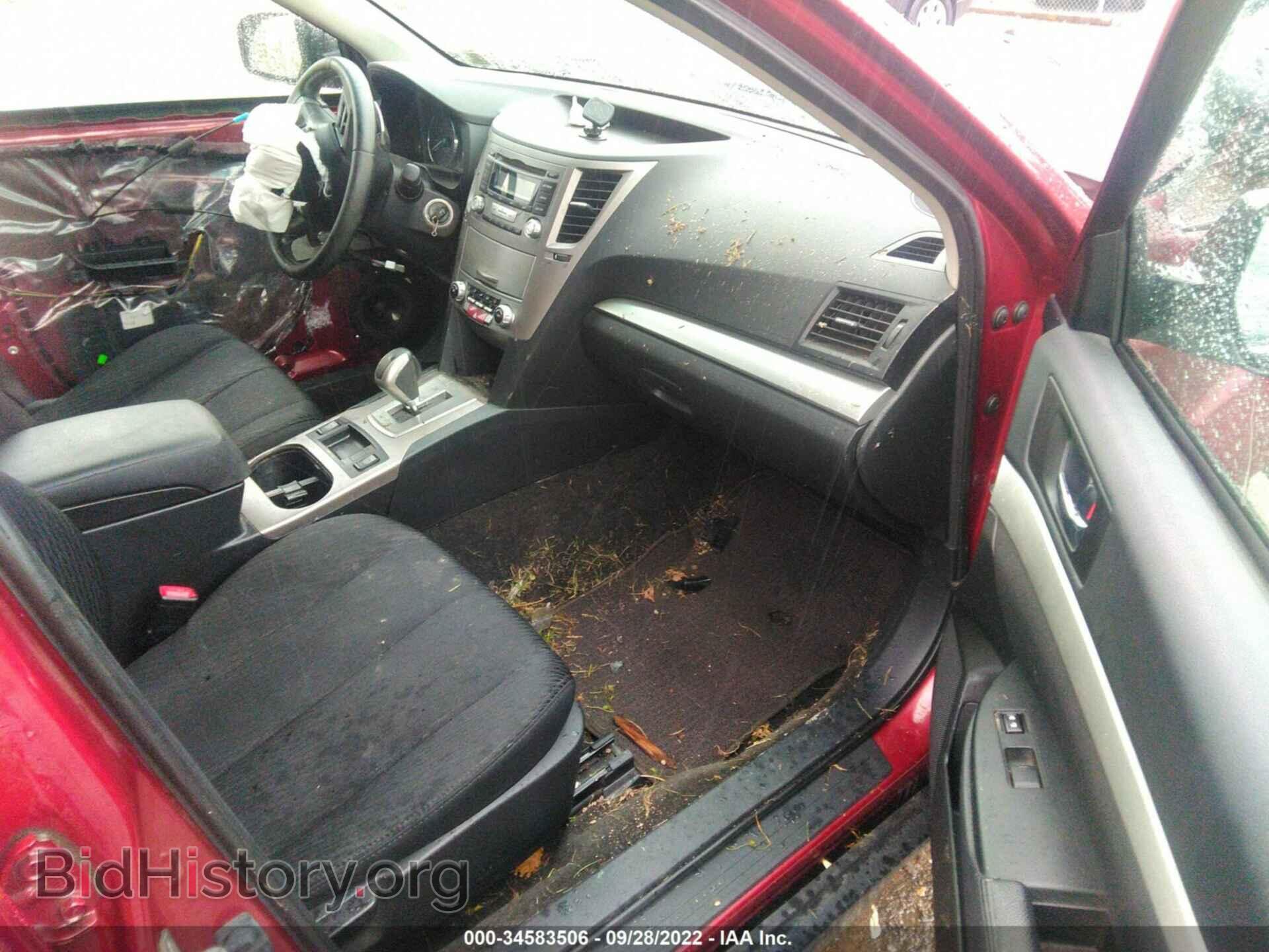 2012 SUBARU OUTBACK - VIN: 4S4BRBCC6C3302620 - Фото 5