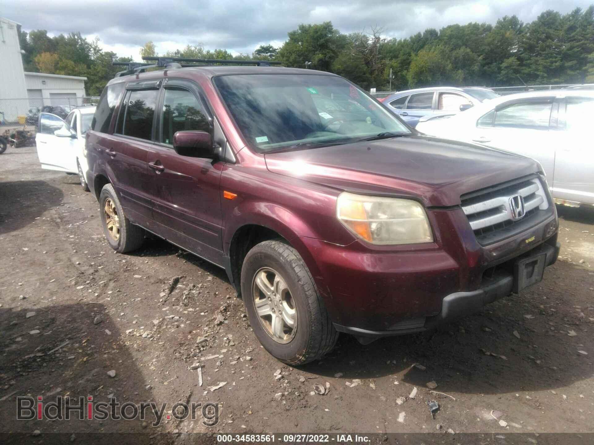 Photo 5FNYF18278B036844 - HONDA PILOT 2008