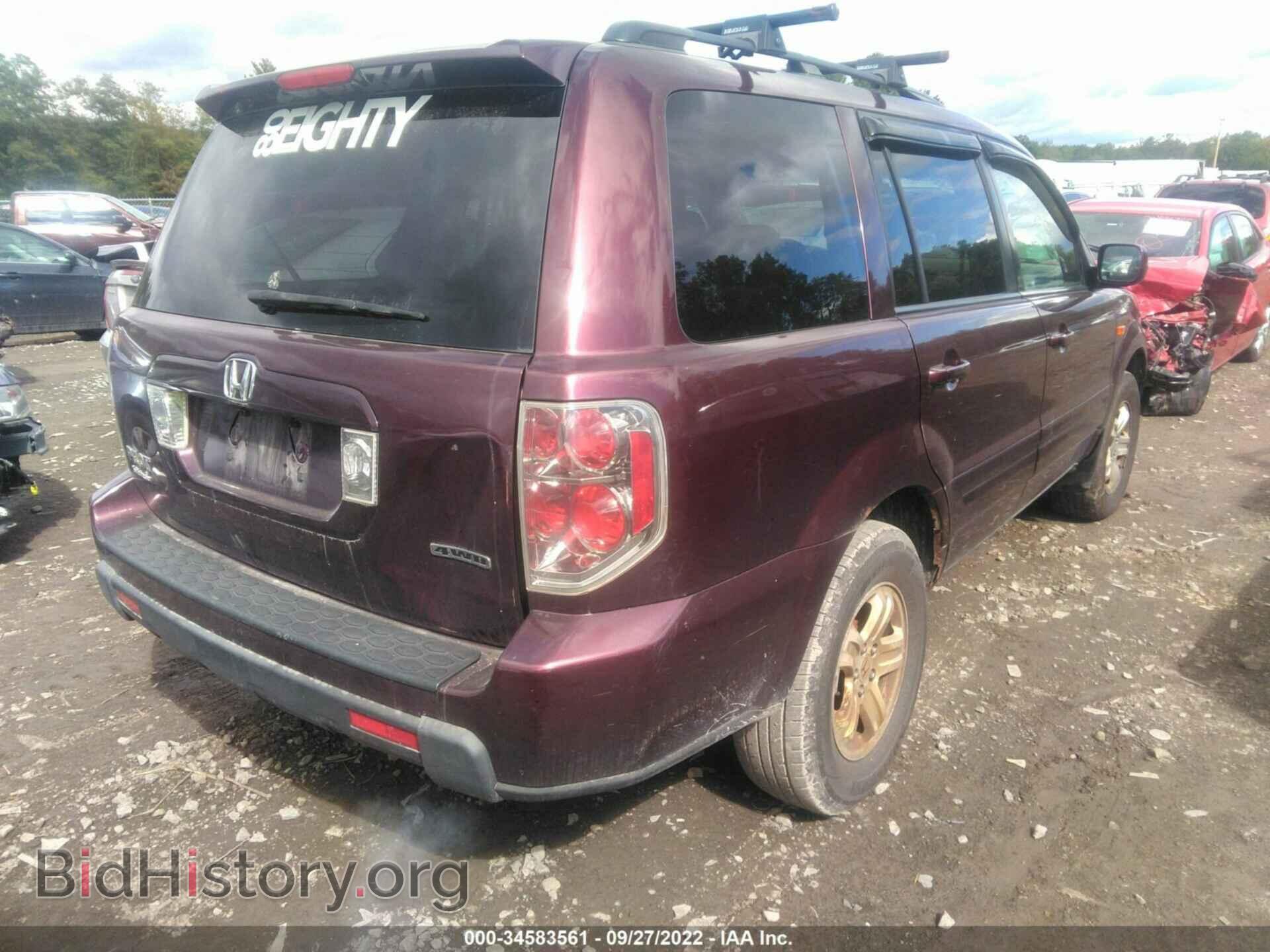 2008 HONDA PILOT - VIN: 5FNYF18278B036844 - Фото 4