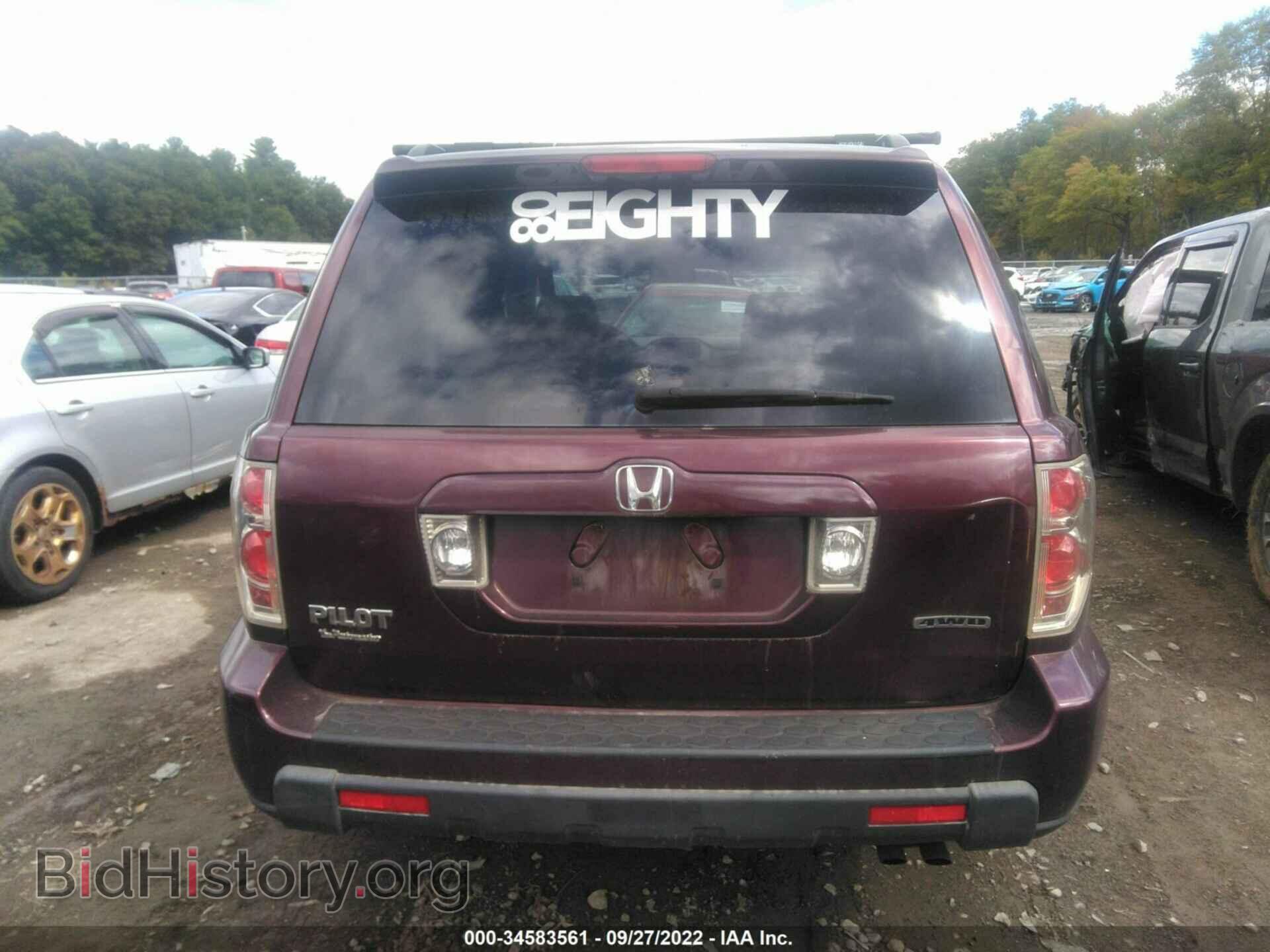 2008 HONDA PILOT - VIN: 5FNYF18278B036844 - Фото 6