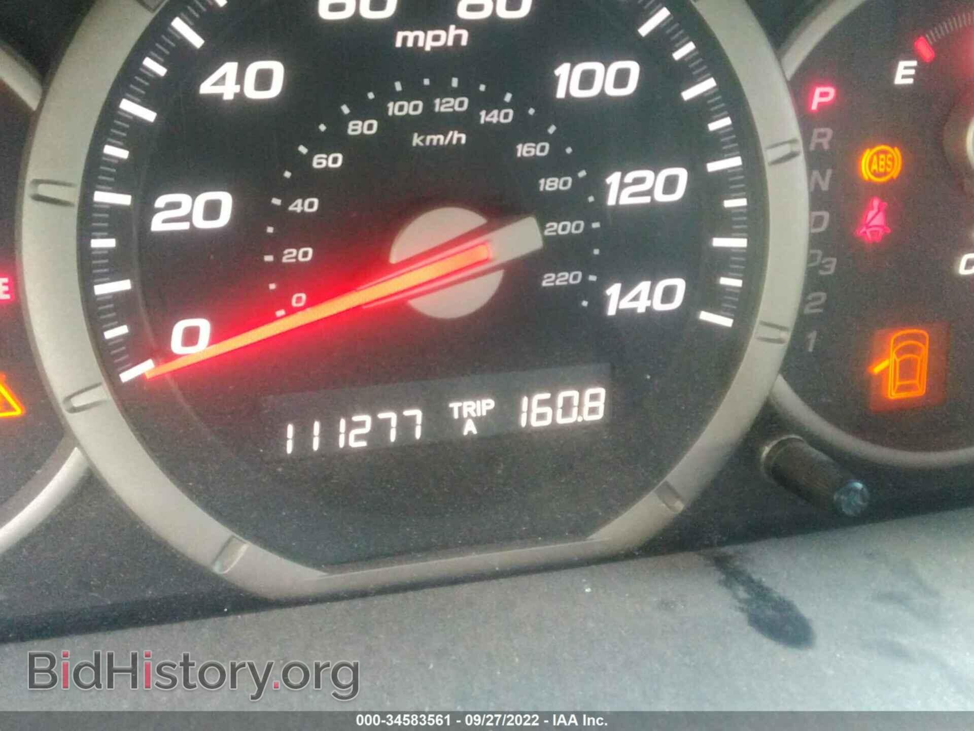 2008 HONDA PILOT - VIN: 5FNYF18278B036844 - Фото 7