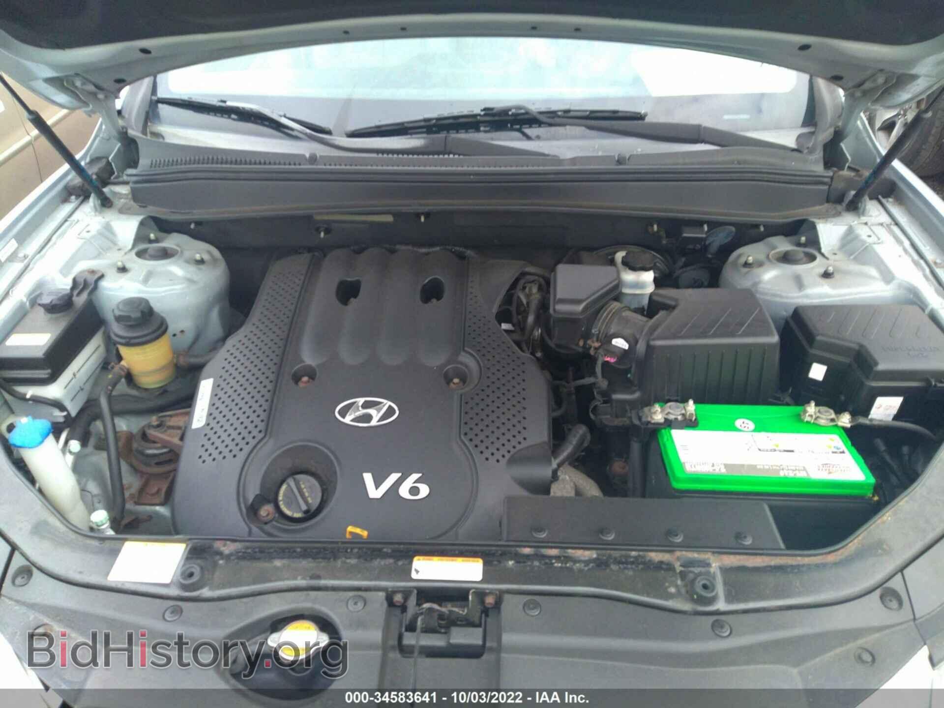 2008 HYUNDAI SANTA FE - VIN: 5NMSG13D18H158304 - Фото 10