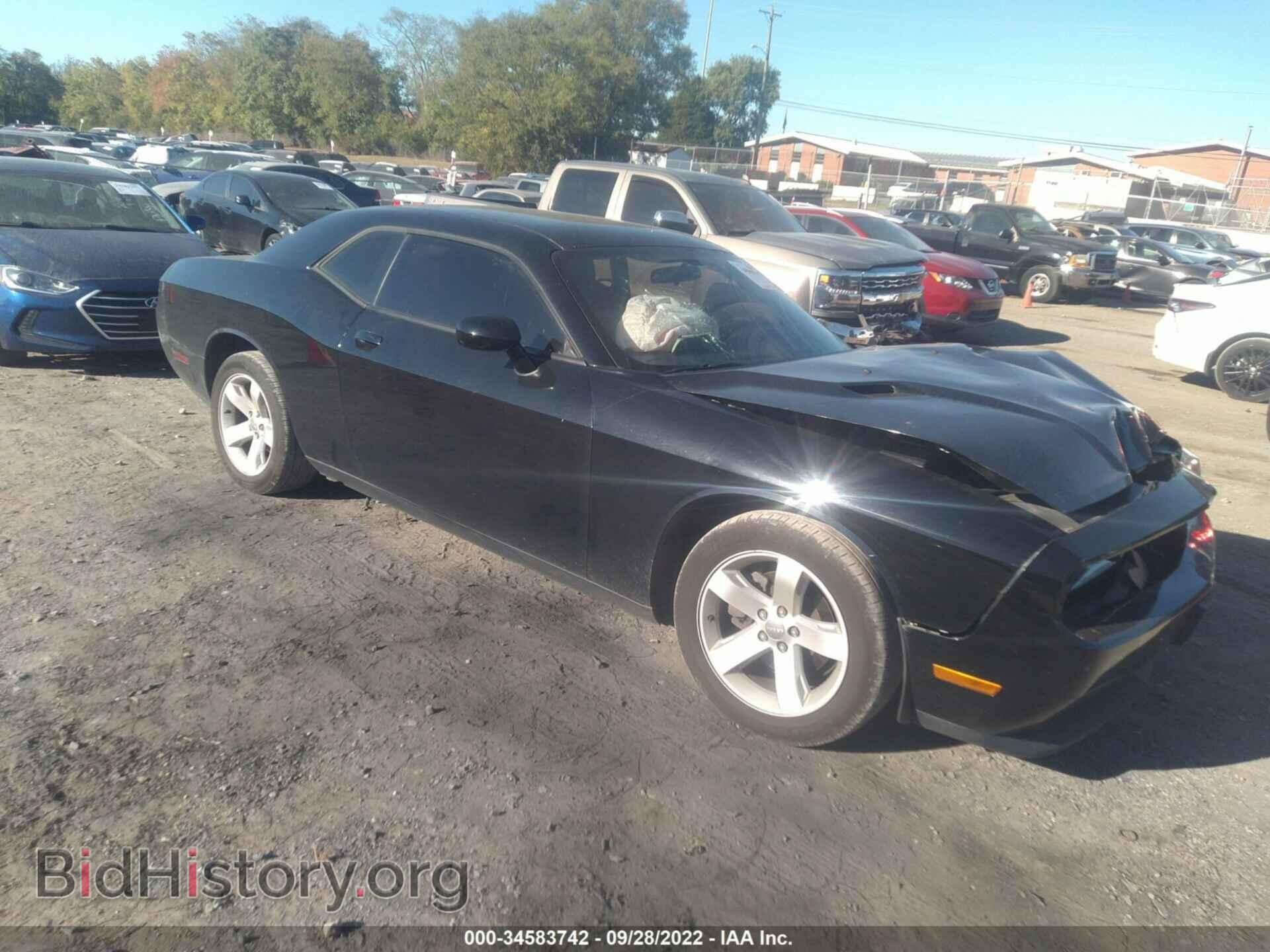 Фотография 2C3CDYAG2EH206522 - DODGE CHALLENGER 2014