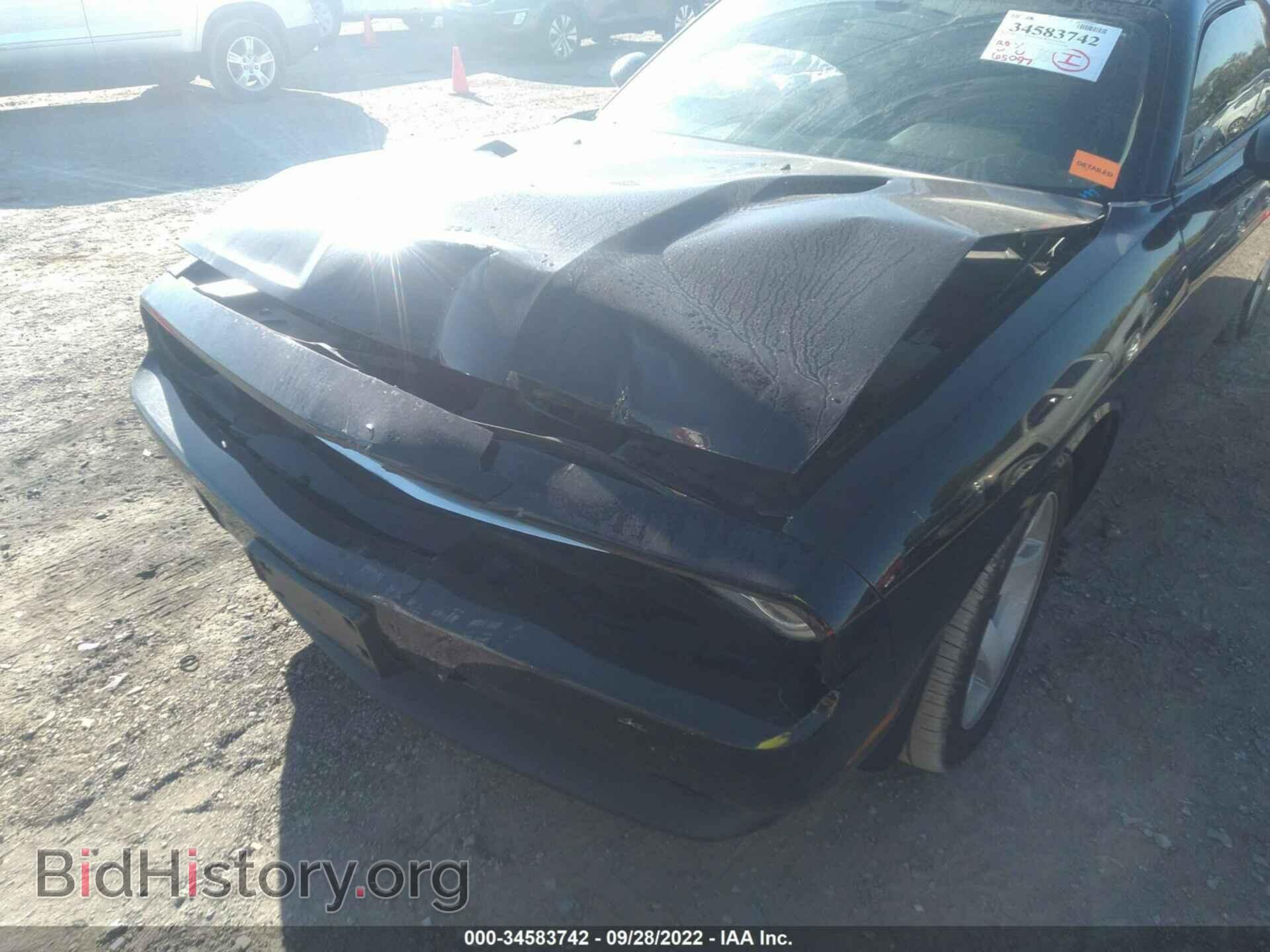 2014 DODGE CHALLENGER - VIN: 2C3CDYAG2EH206522 - Фото 6