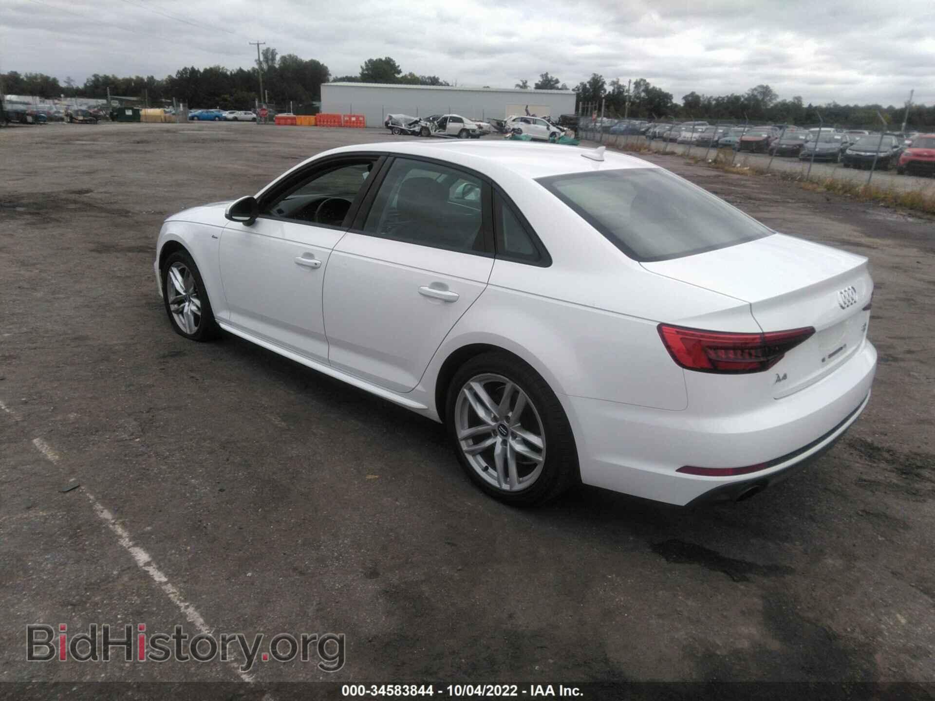 2017 AUDI A4 - VIN: WAUKMAF42HN055073 - Фото 3