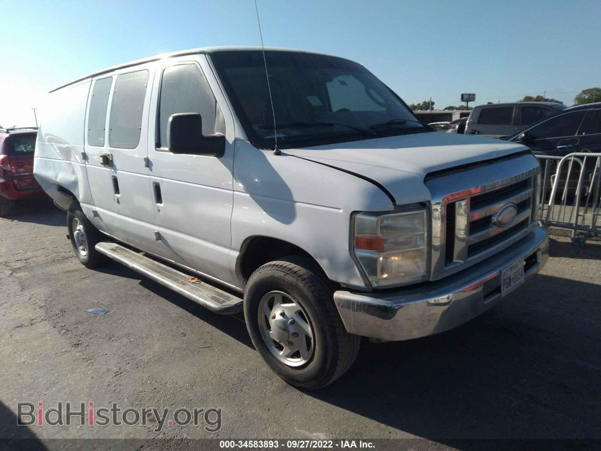 Photo 1FTNE2EW4DDA45845 - FORD ECONOLINE CARGO VAN 2013