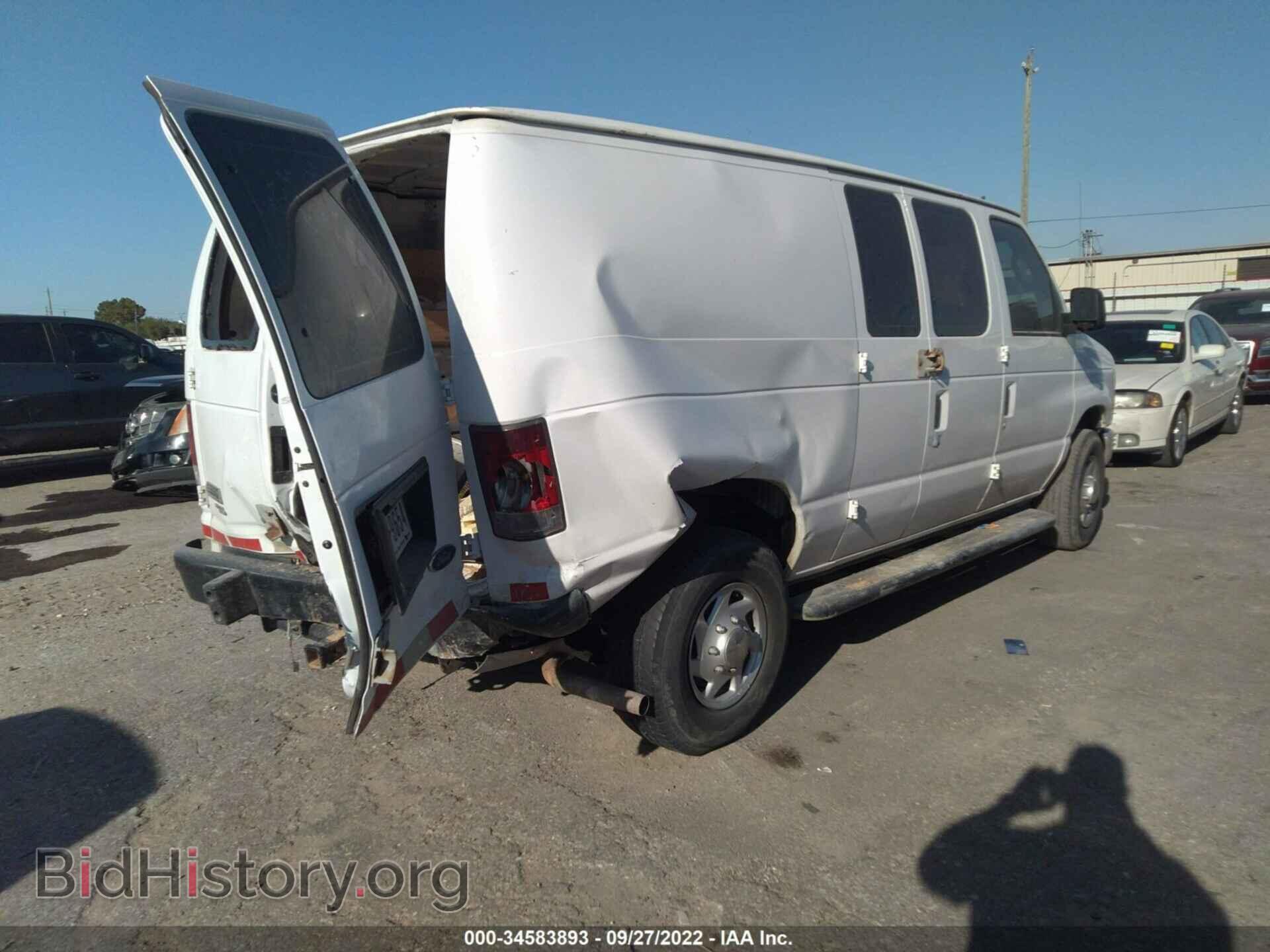 2013 FORD ECONOLINE CARGO VAN - VIN: 1FTNE2EW4DDA45845 - Фото 4