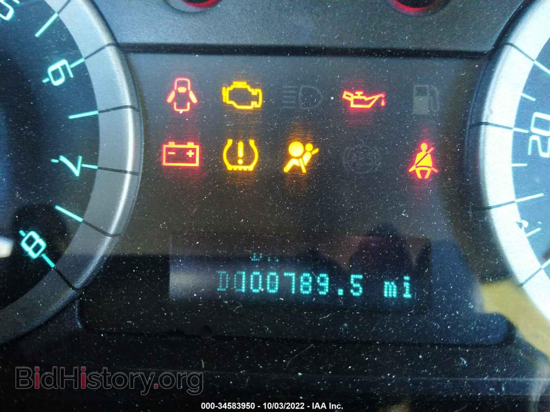2012 FORD ESCAPE - VIN: 1FMCU0C7XCKC81450 - Фото 7