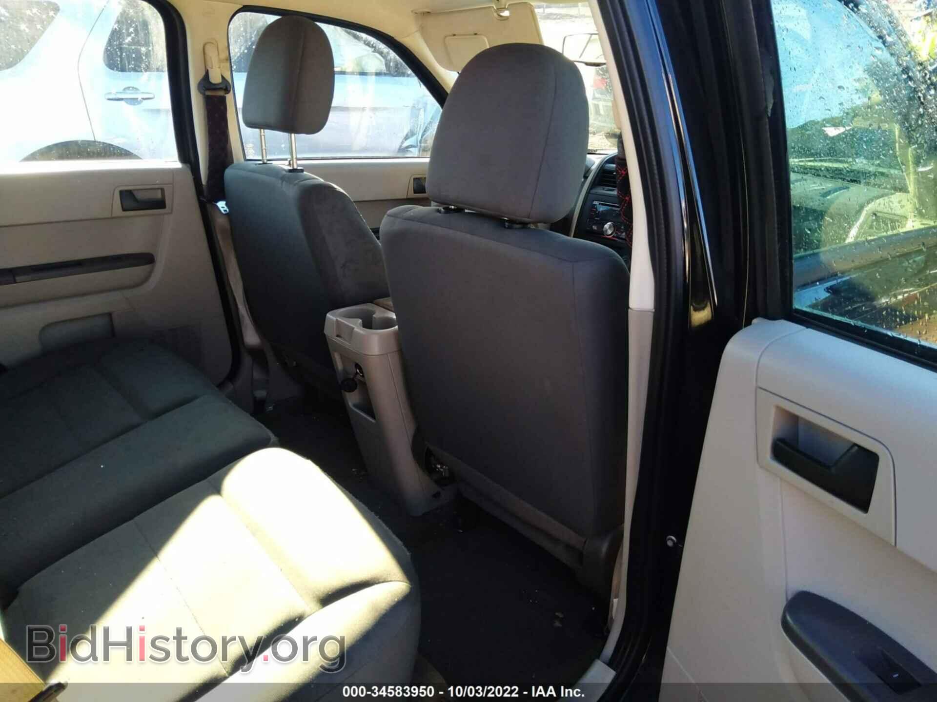 2012 FORD ESCAPE - VIN: 1FMCU0C7XCKC81450 - Фото 8