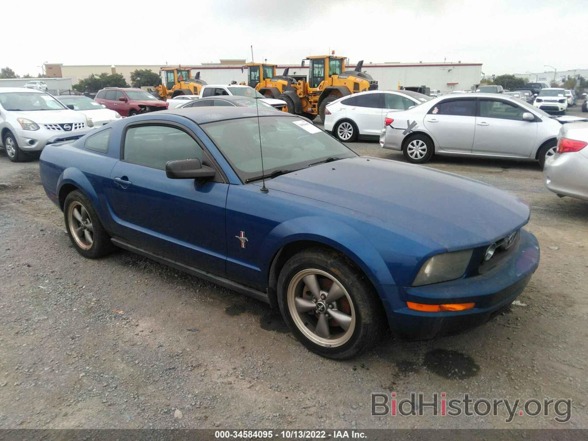 Photo 1ZVFT80N565166843 - FORD MUSTANG 2006