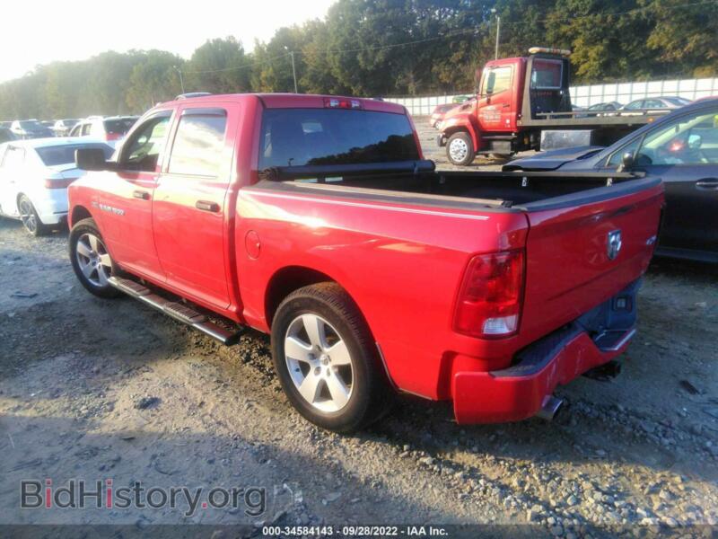 2012 RAM 1500 (VIN 1C6RD7KT8CS144424) — photo 3 of 11