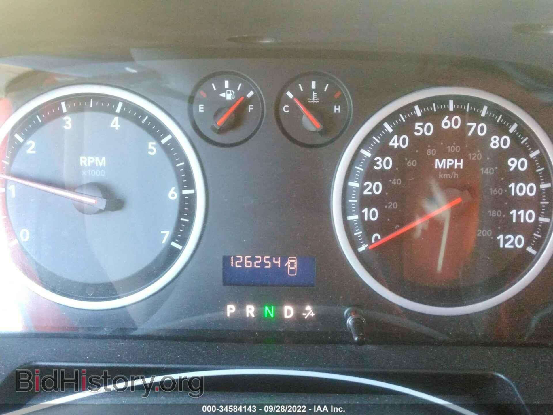 2012 RAM 1500 - VIN: 1C6RD7KT8CS144424 - Фото 7