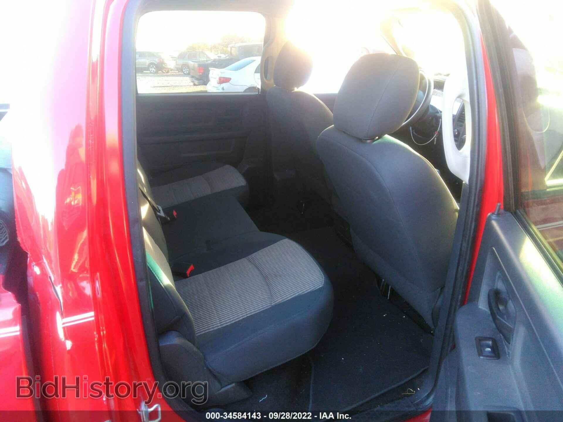 2012 RAM 1500 - VIN: 1C6RD7KT8CS144424 - Фото 8