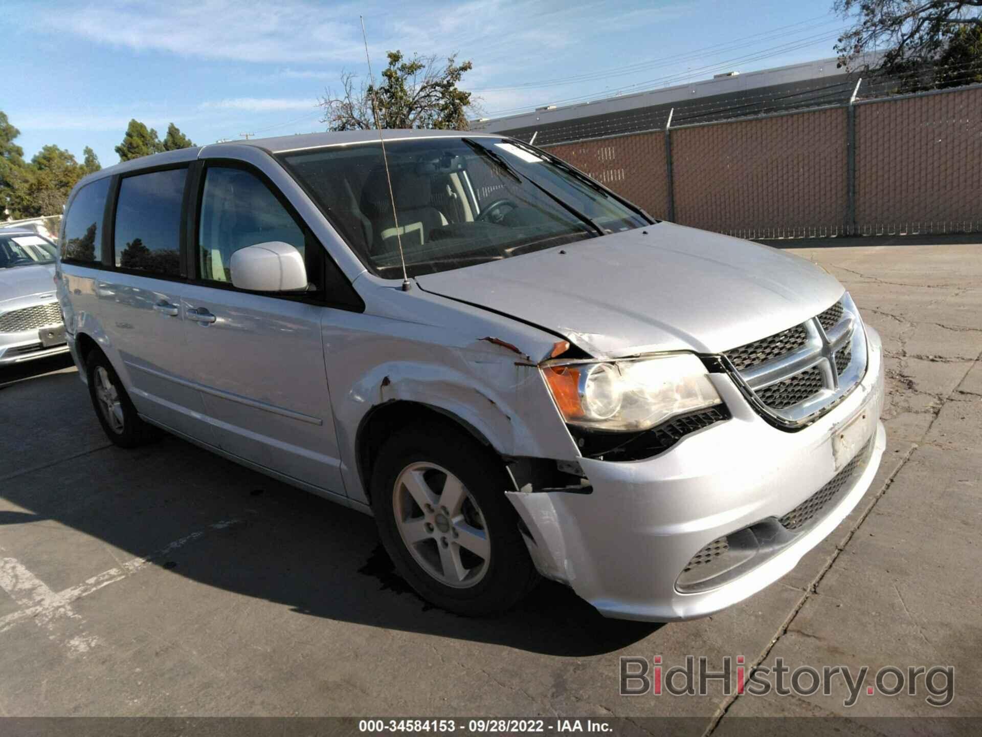 Фотография 2D4RN3DG1BR607053 - DODGE GRAND CARAVAN 2011