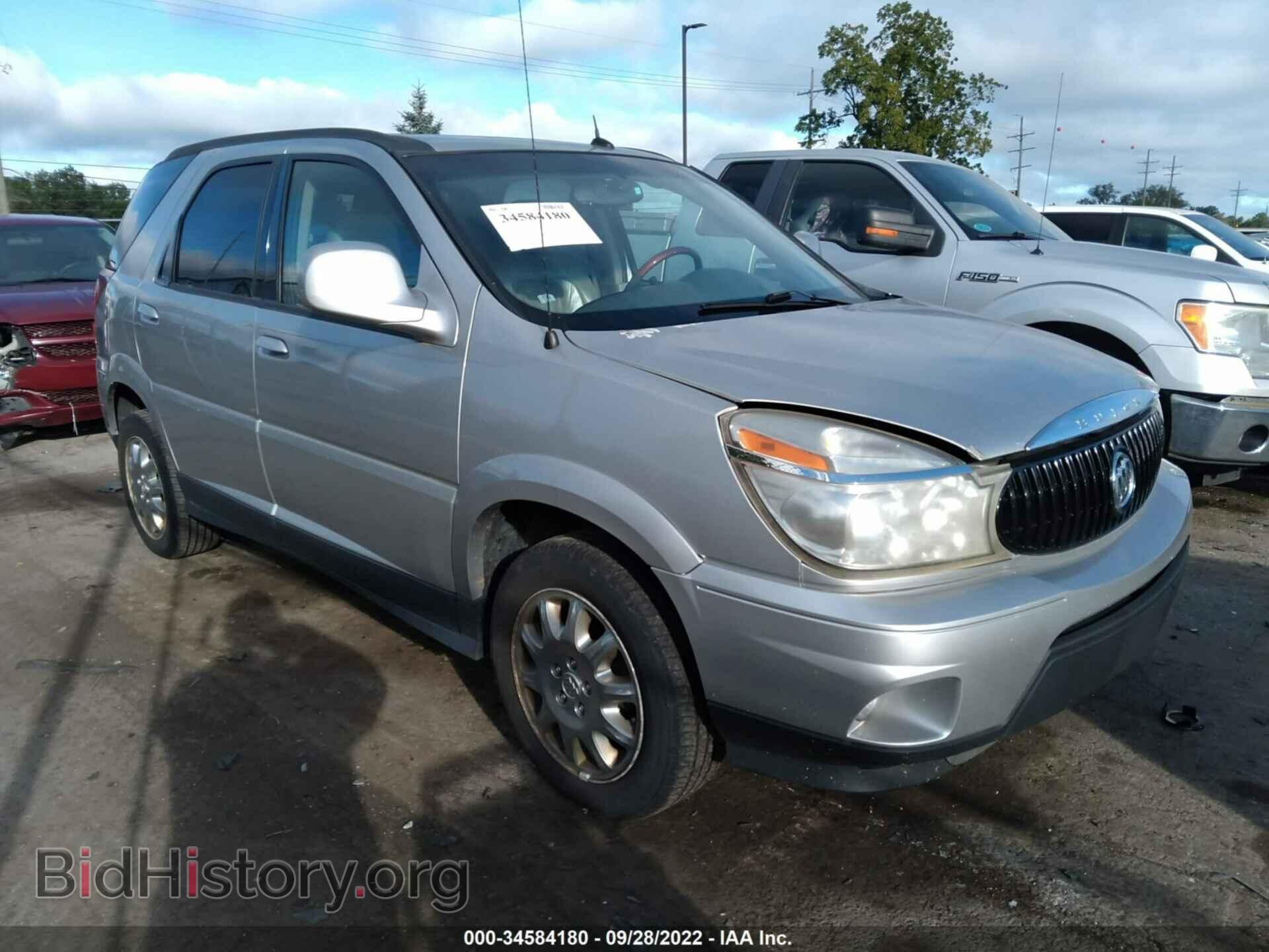Photo 3G5DA03L67S571622 - BUICK RENDEZVOUS 2007