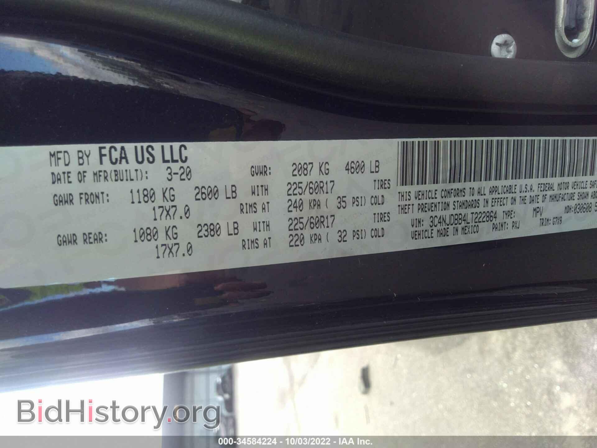 2020 JEEP COMPASS - VIN: 3C4NJDBB4LT222864 - Photo 9