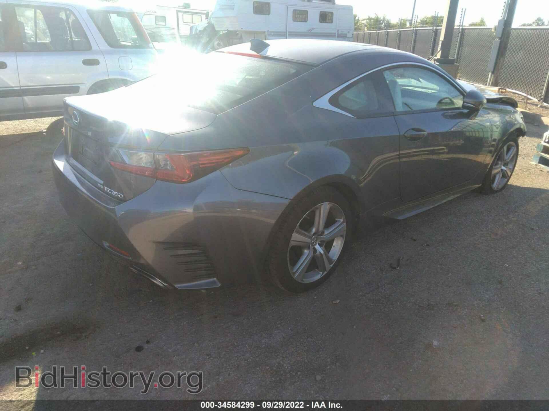 2015 LEXUS RC 350 - VIN: JTHSE5BC0F5004316 - Фото 4