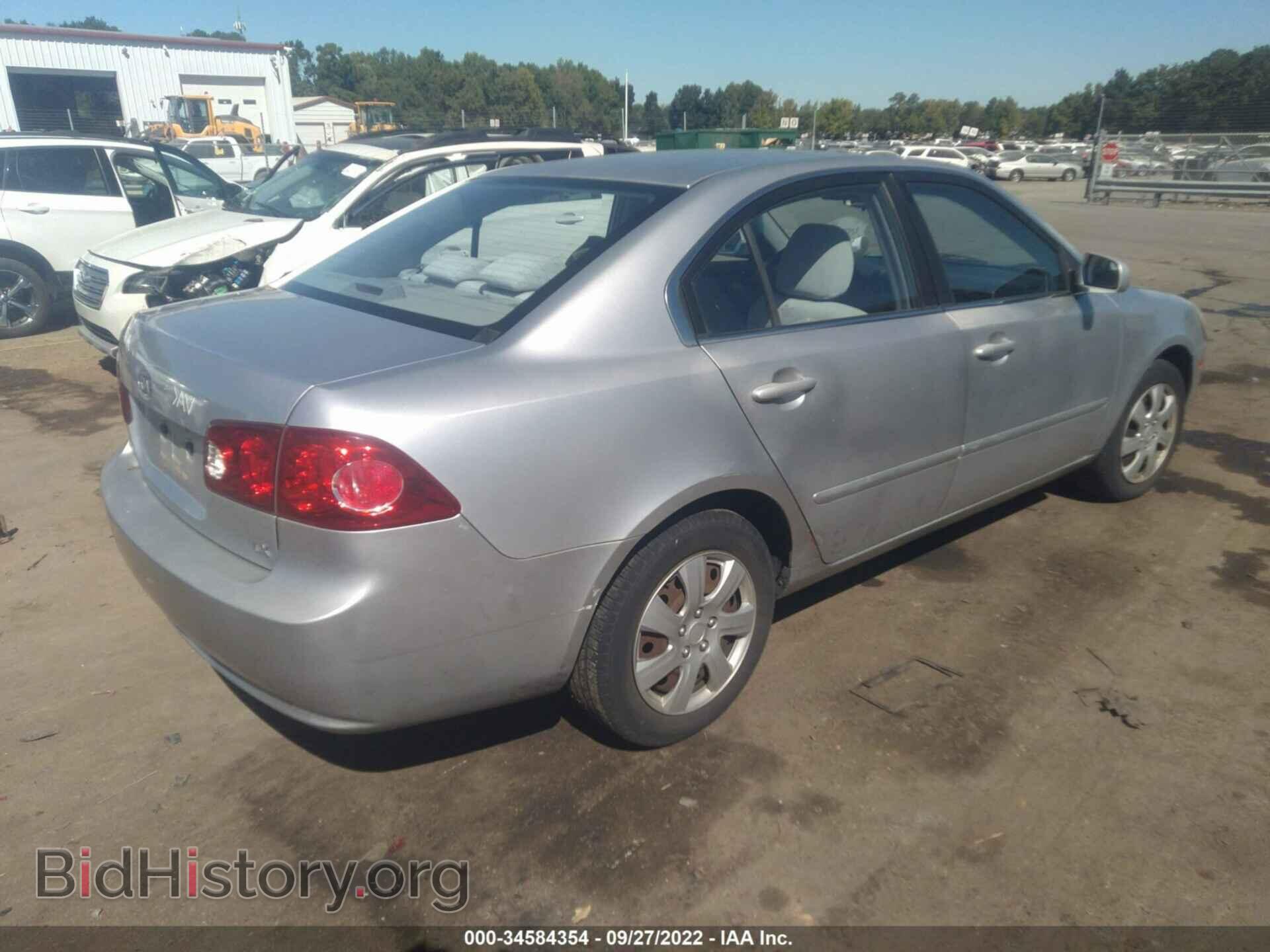 2007 KIA OPTIMA - VIN: KNAGE123775115475 - Фото 4