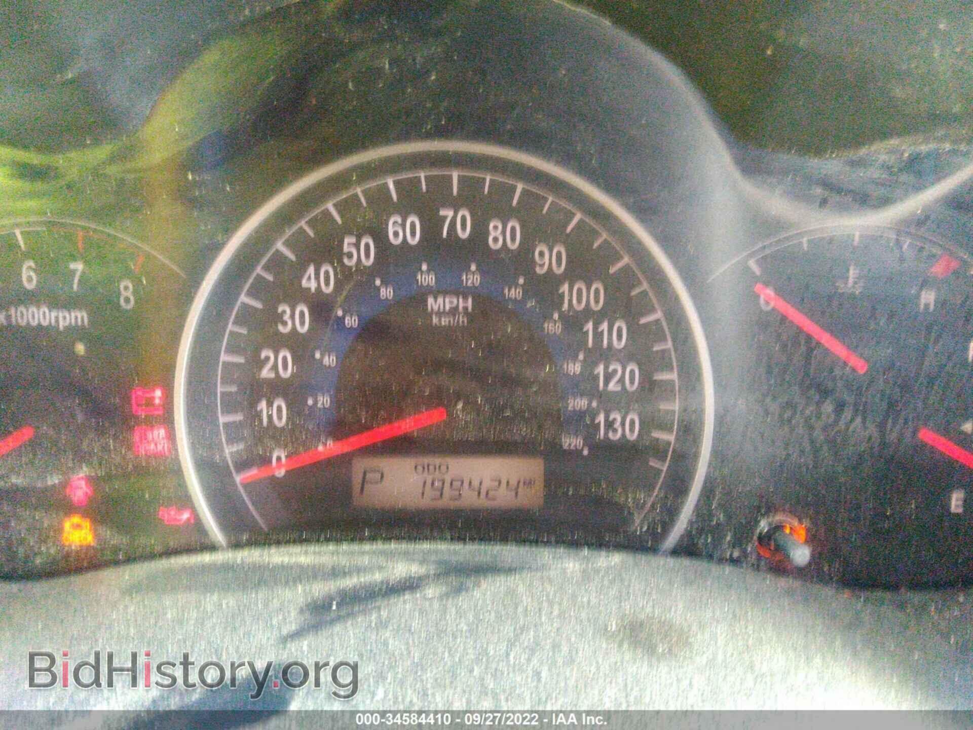 2007 HYUNDAI ENTOURAGE - VIN: KNDMC233676016091 - Фото 7