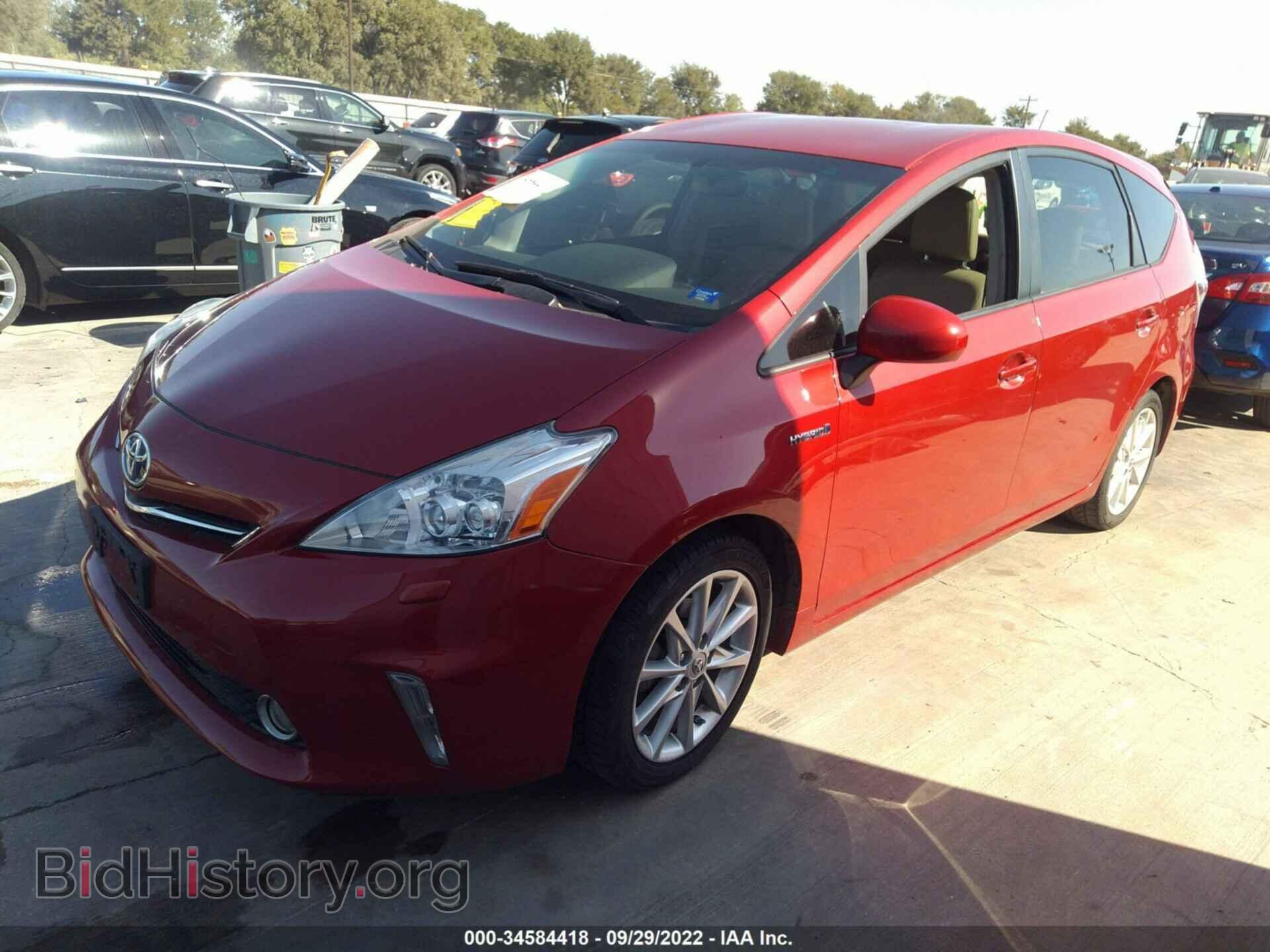 2014 TOYOTA PRIUS V - VIN: JTDZN3EU1E3303557 - Фото 2