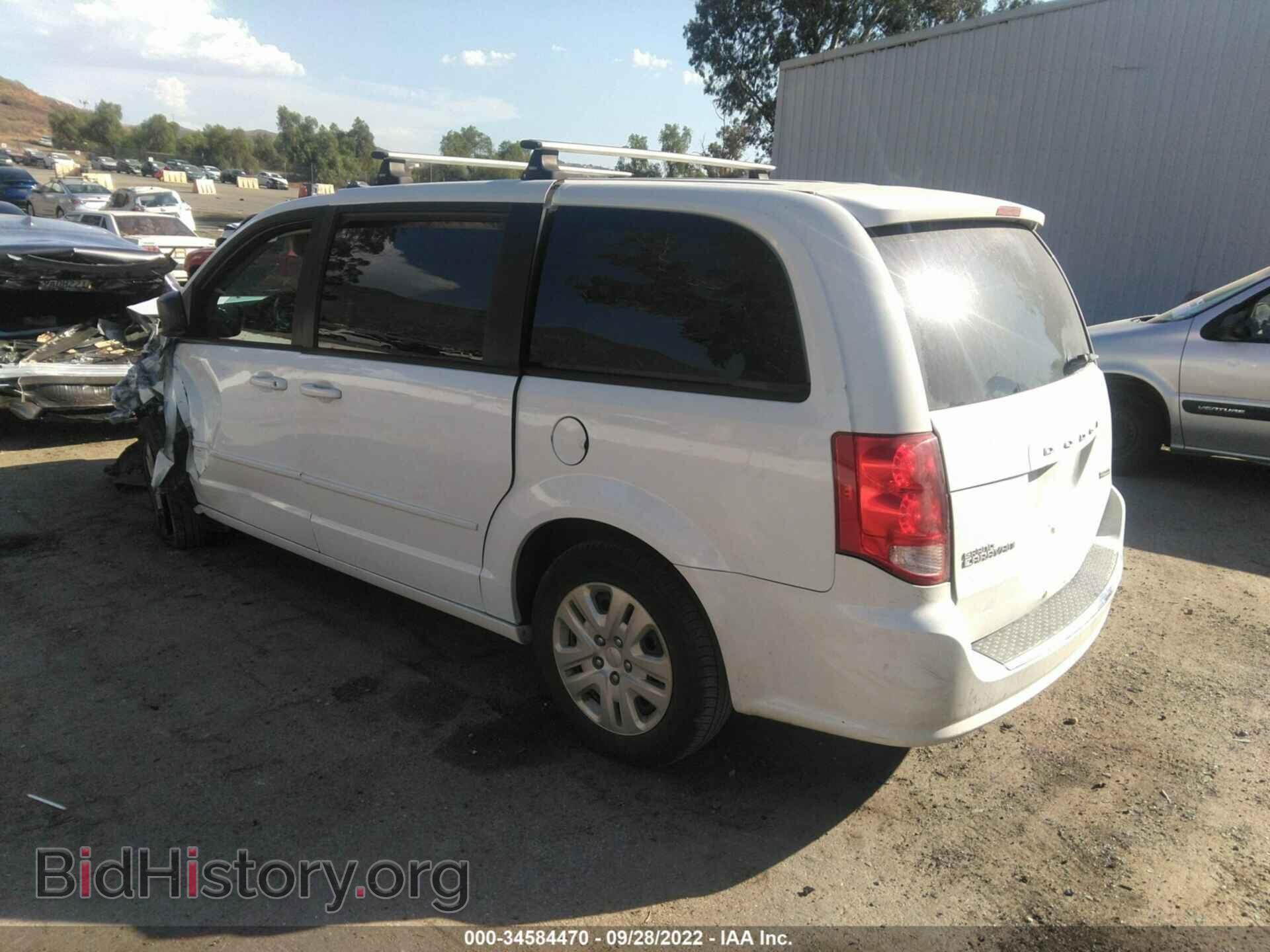 2017 DODGE GRAND CARAVAN - VIN: 2C4RDGBG2HR802906 - Фото 3