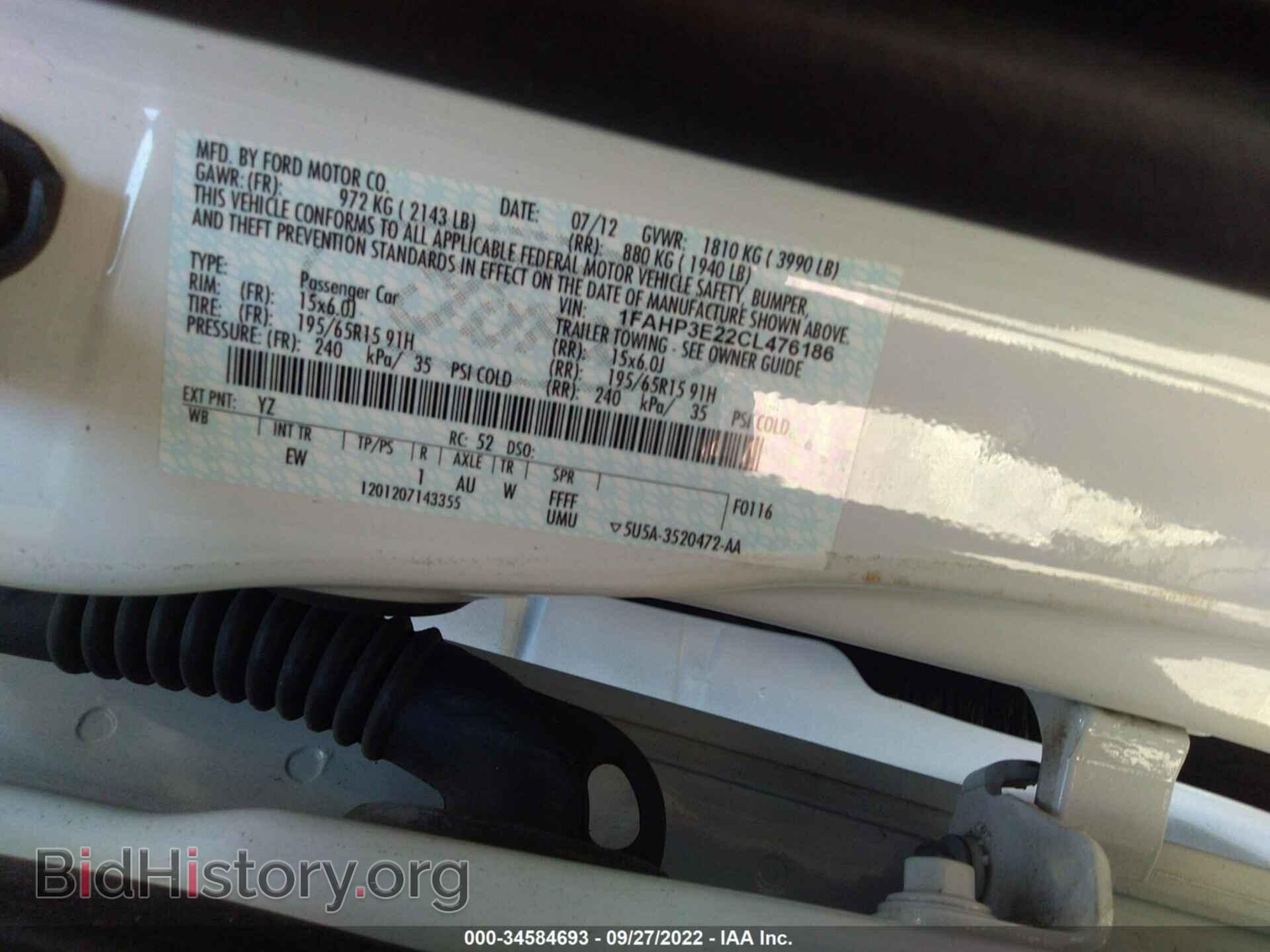 2012 FORD FOCUS - VIN: 1FAHP3E22CL476186 - Фото 9