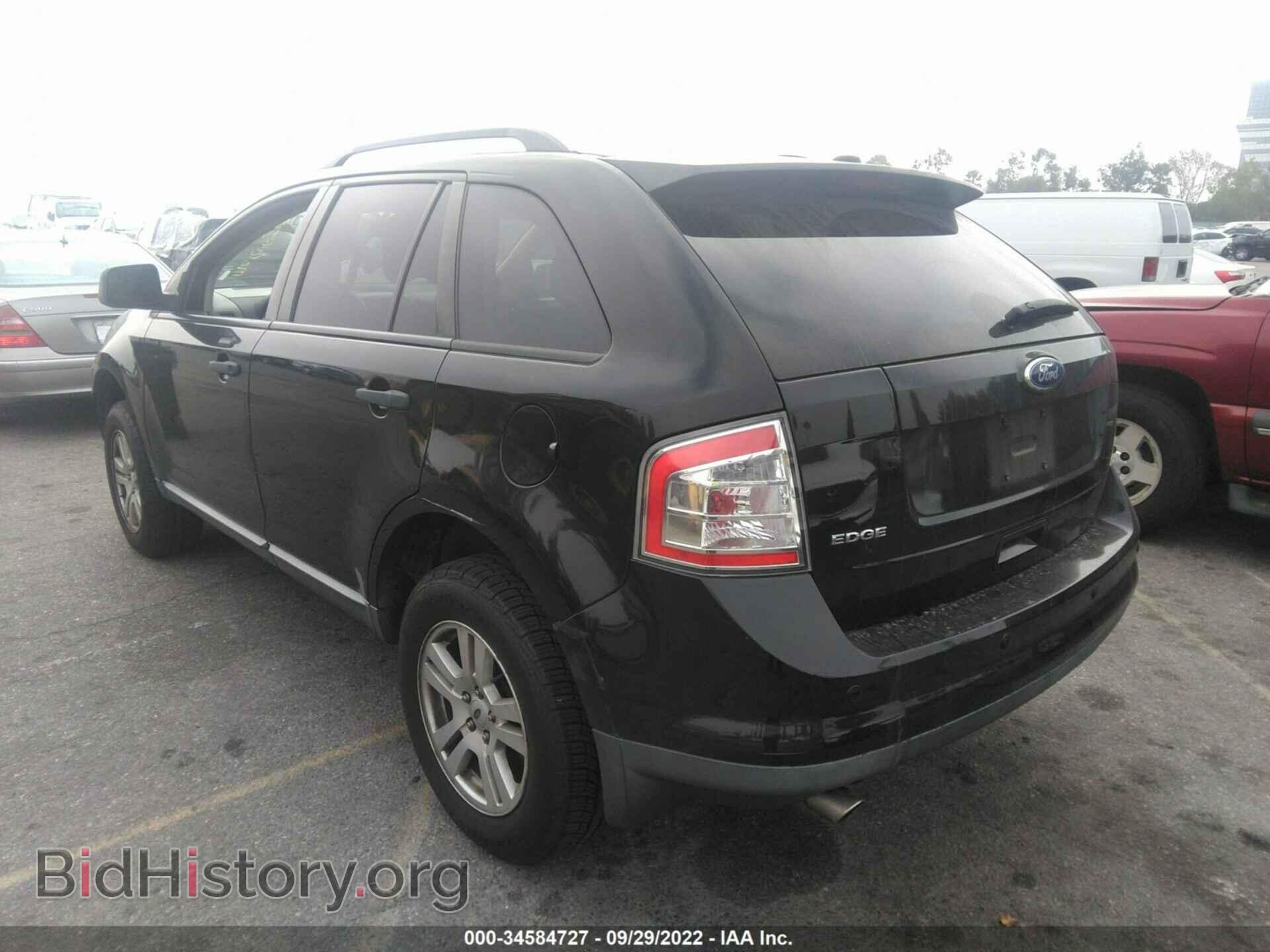 2010 FORD EDGE - VIN: 2FMDK3GC4ABB41551 - Фото 3