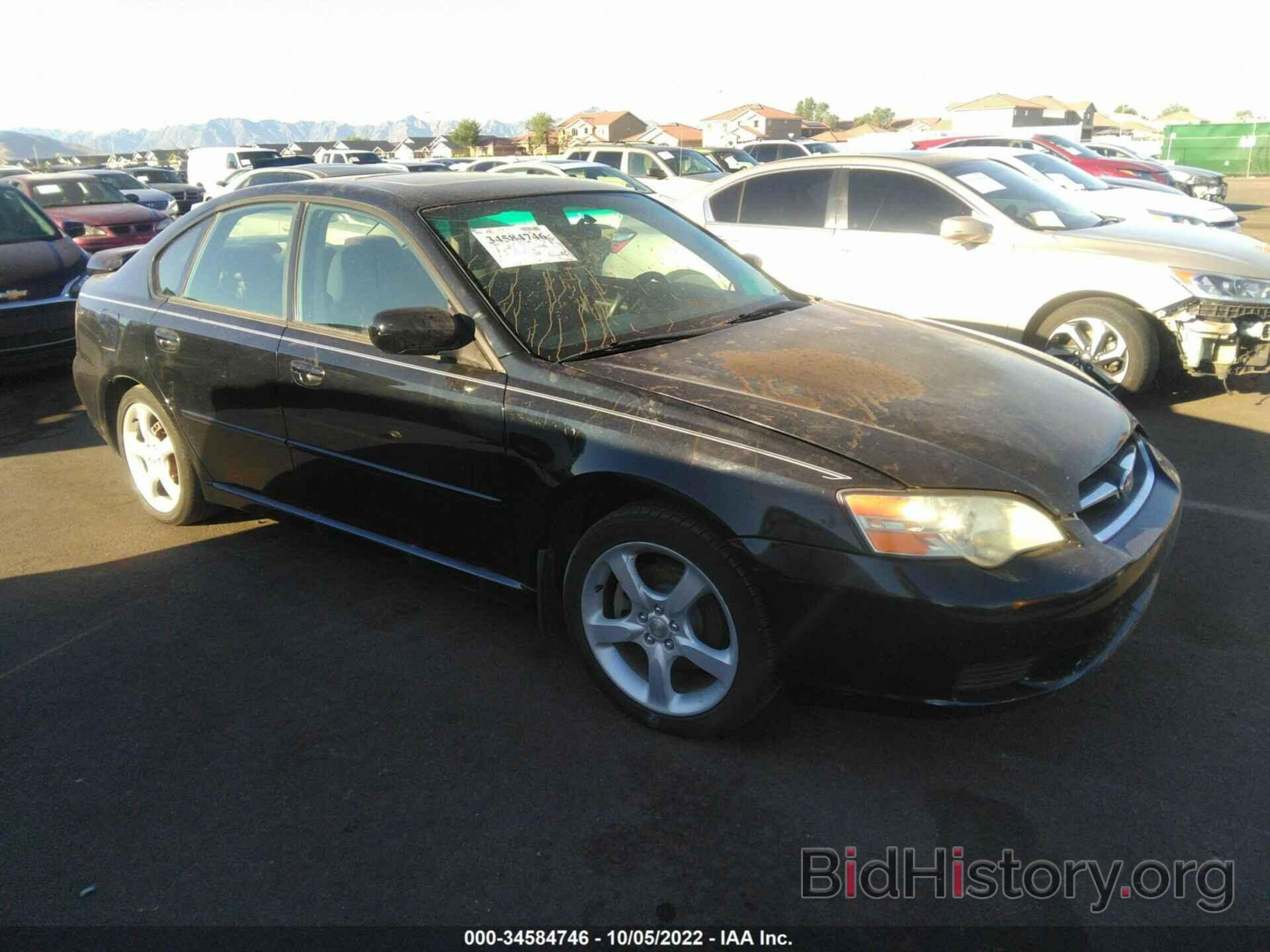 Photo 4S3BL616077212369 - SUBARU LEGACY SEDAN 2007