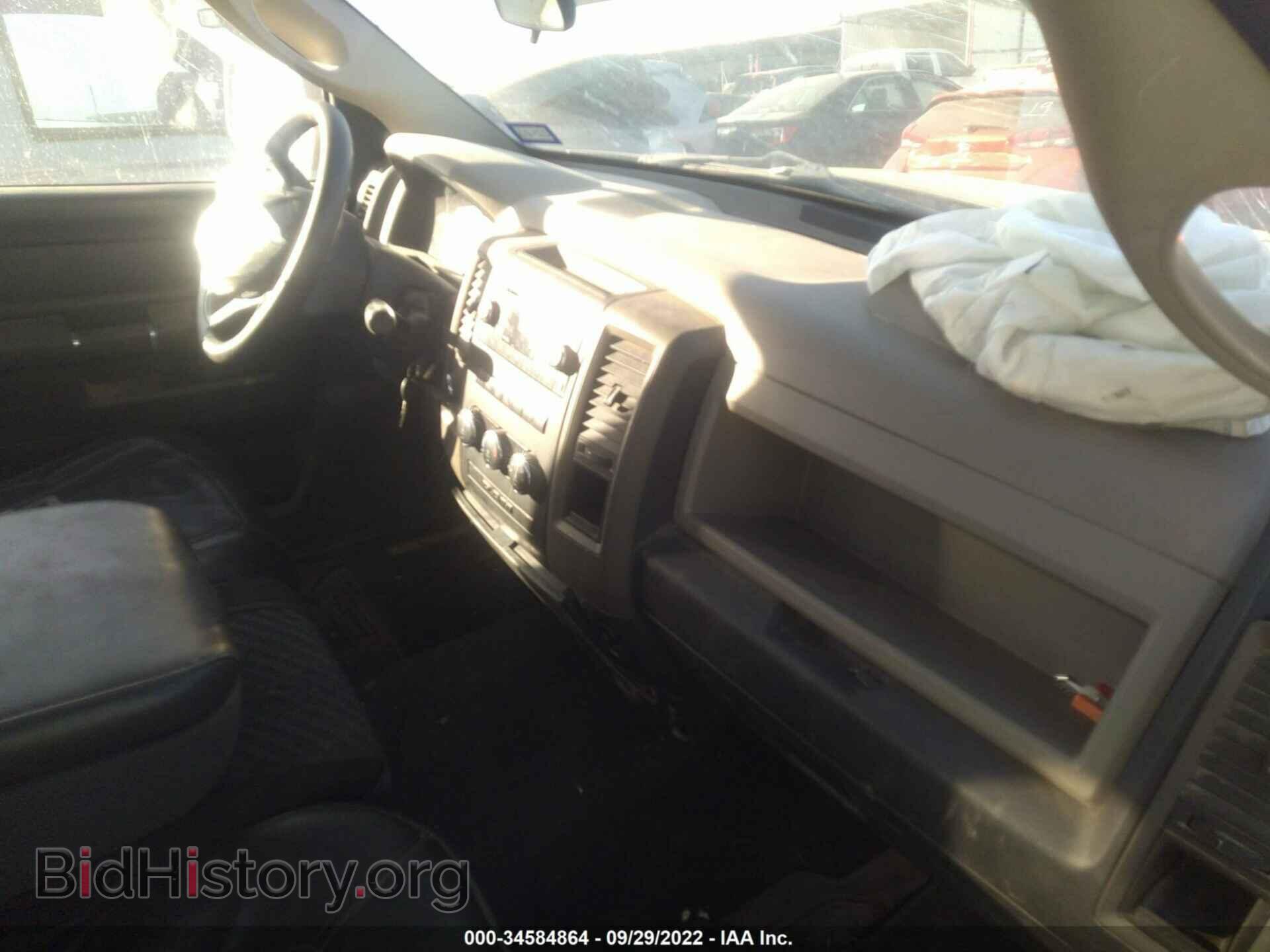2012 RAM 1500 - VIN: 3C6JD7AP5CG177020 - Photo 5