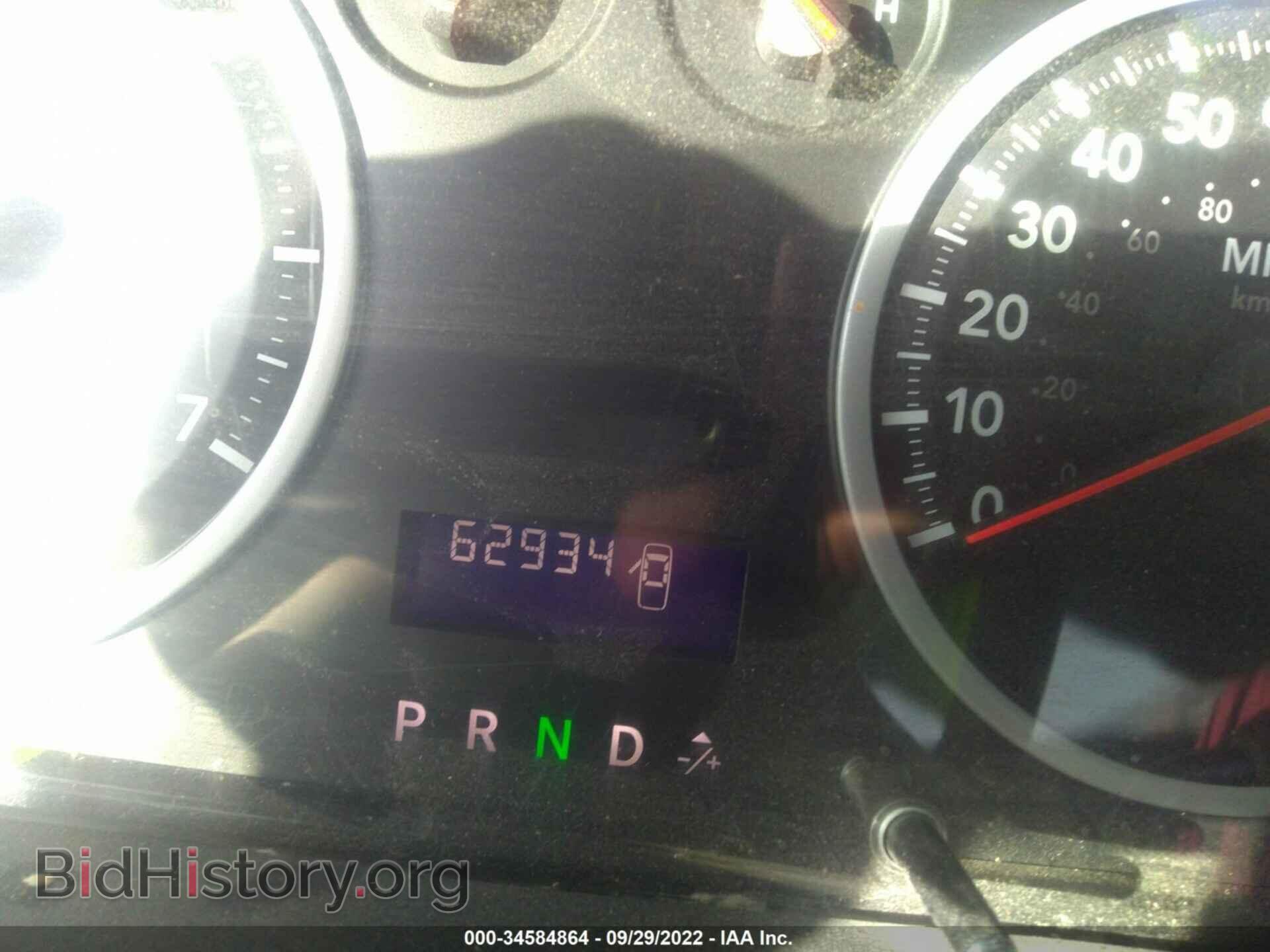 2012 RAM 1500 - VIN: 3C6JD7AP5CG177020 - Photo 7