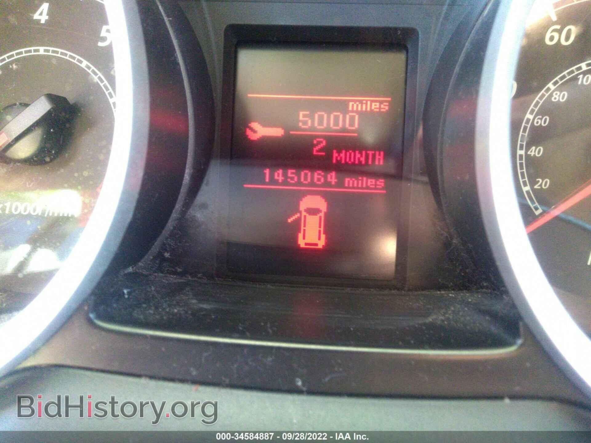2012 MITSUBISHI LANCER - VIN: JA32U2FU8CU031592 - Фото 7