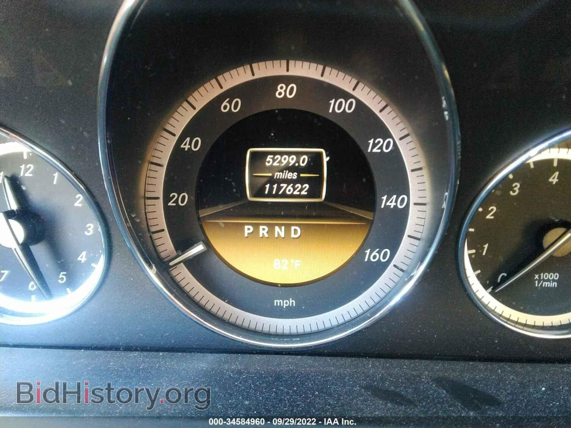 2012 MERCEDES-BENZ E-CLASS - VIN: WDDKJ5KB5CF170962 - Фото 7