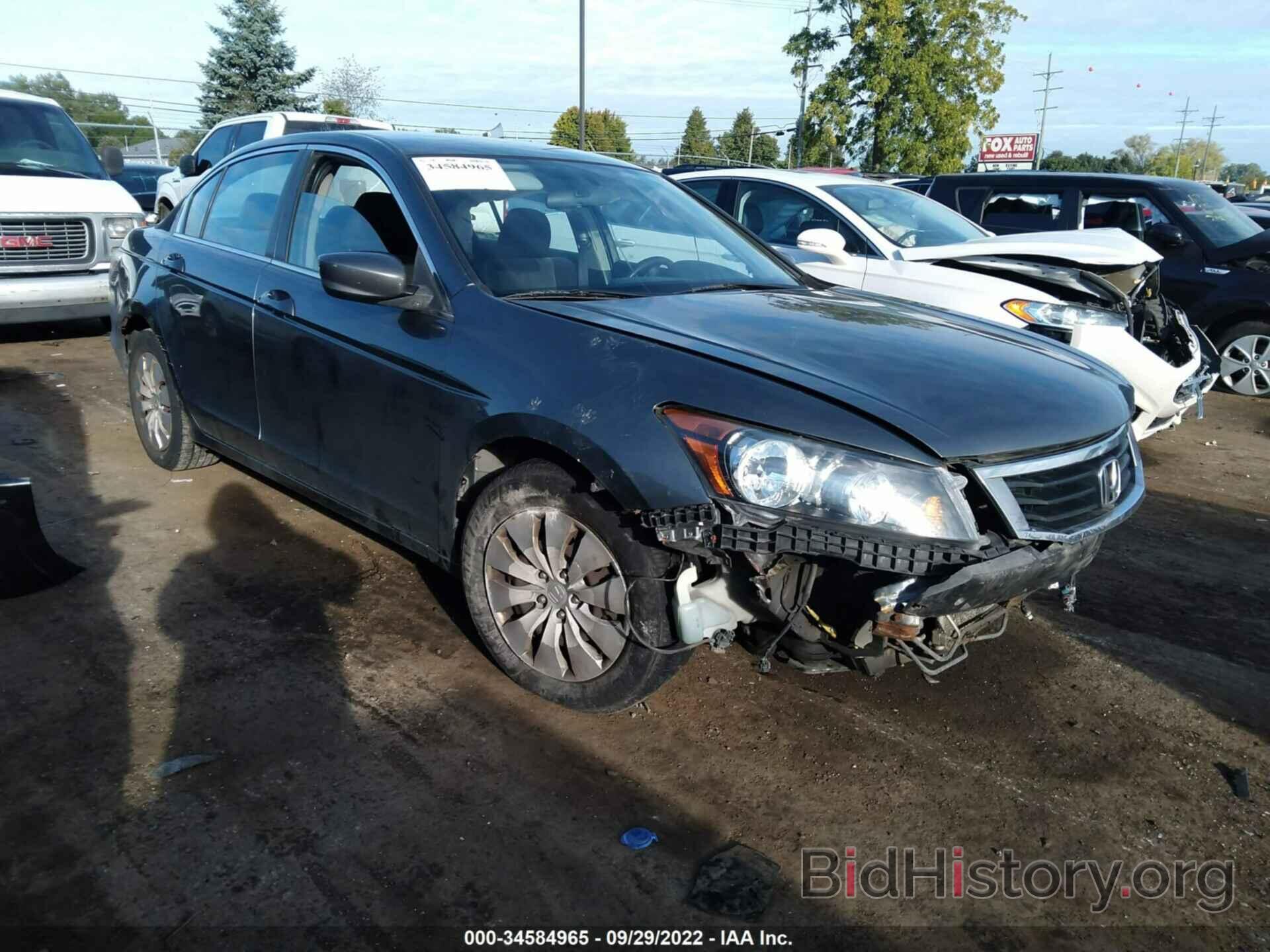 Photo 1HGCP26368A047451 - HONDA ACCORD SDN 2008