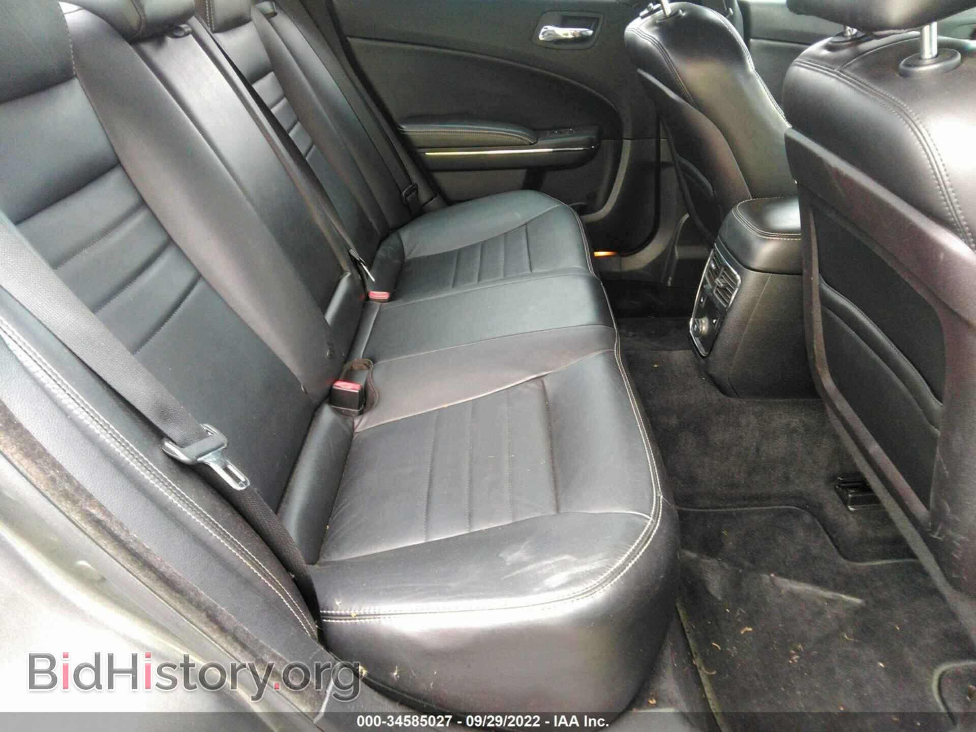 2012 DODGE CHARGER - VIN: 2C3CDXHG9CH271817 - Фото 8