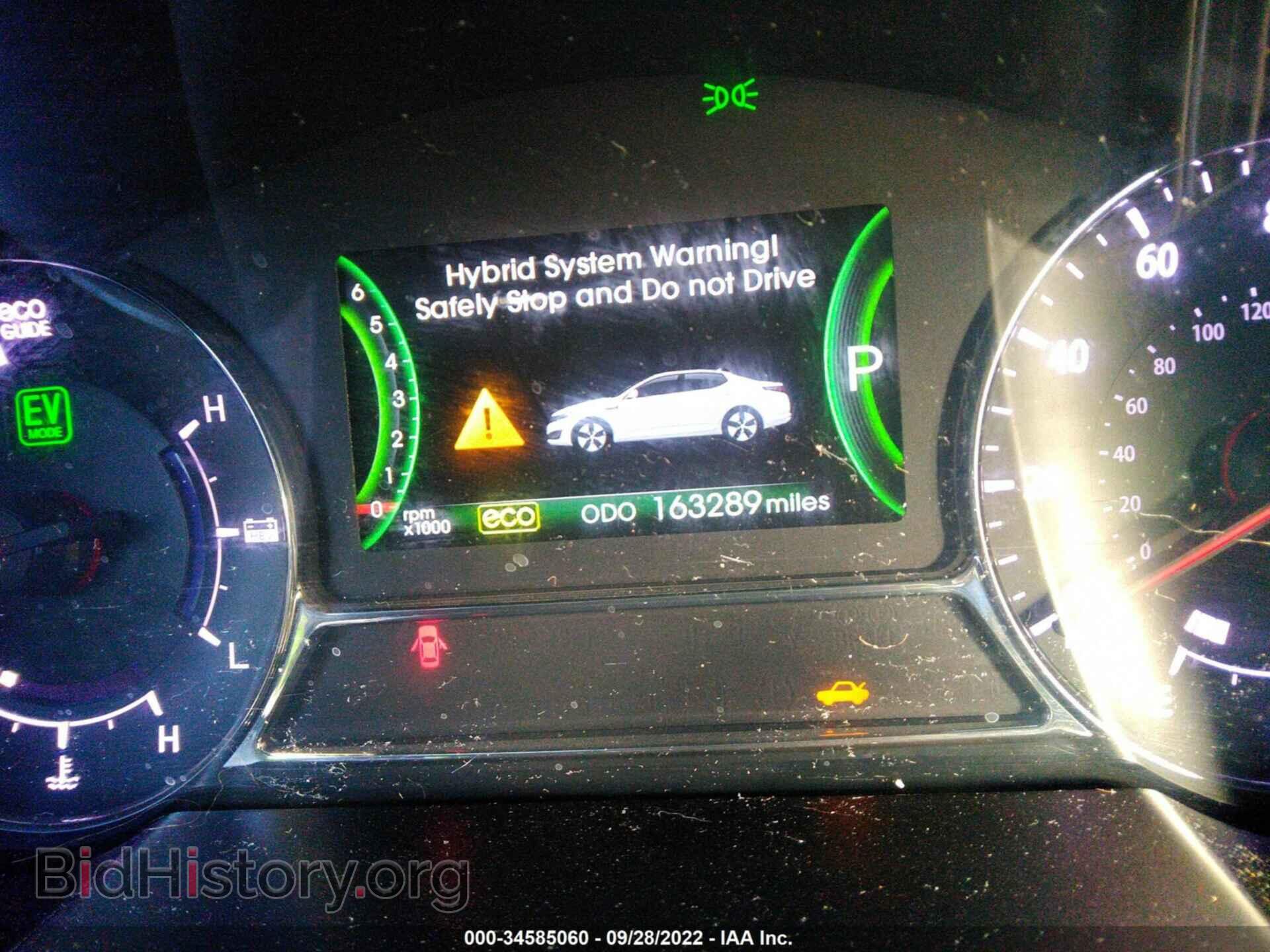 2012 KIA OPTIMA - VIN: KNAGM4AD4C5017089 - Фото 7
